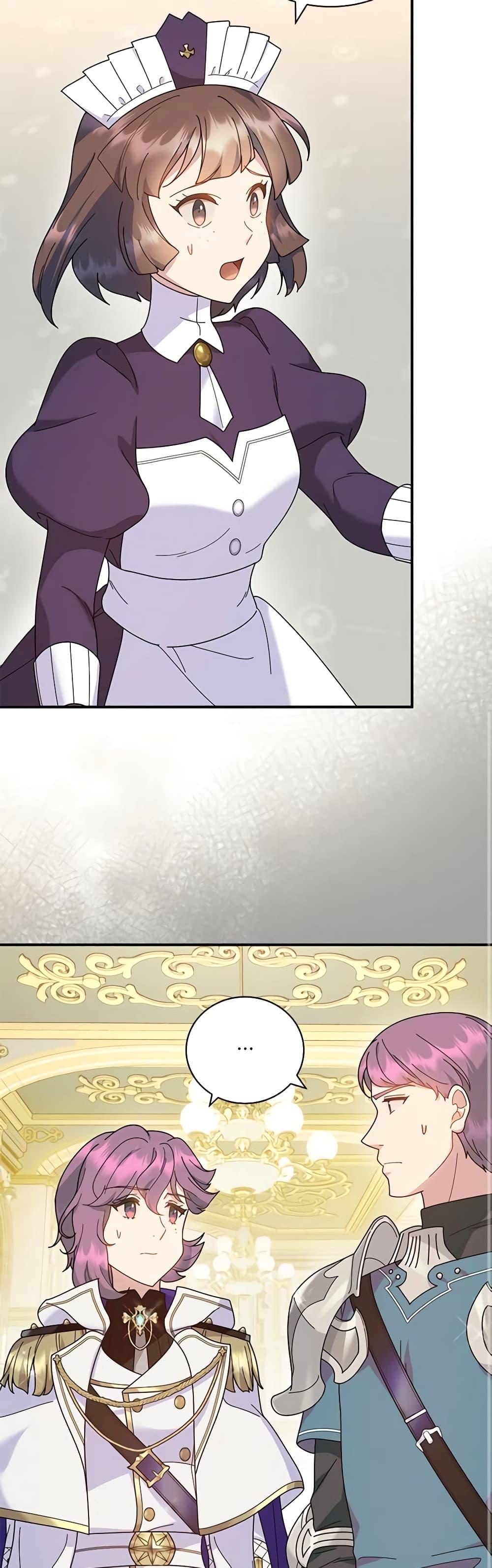 Manga-lc-com อ่านมังงะ อ่านการ์ตูน ออนไลน์ ฟรี Golden Light Gratia, The Child Loved By God ตอนที่ 1 2 3 4 5 6 7 8 9 10 11 12 13 14 ฟรี ไม่มีโฆษณา Manga-lc - อ่าน มังงะ อ่าน การ์ตูน ออนไลน์ อ่านมังงะ ฟรี