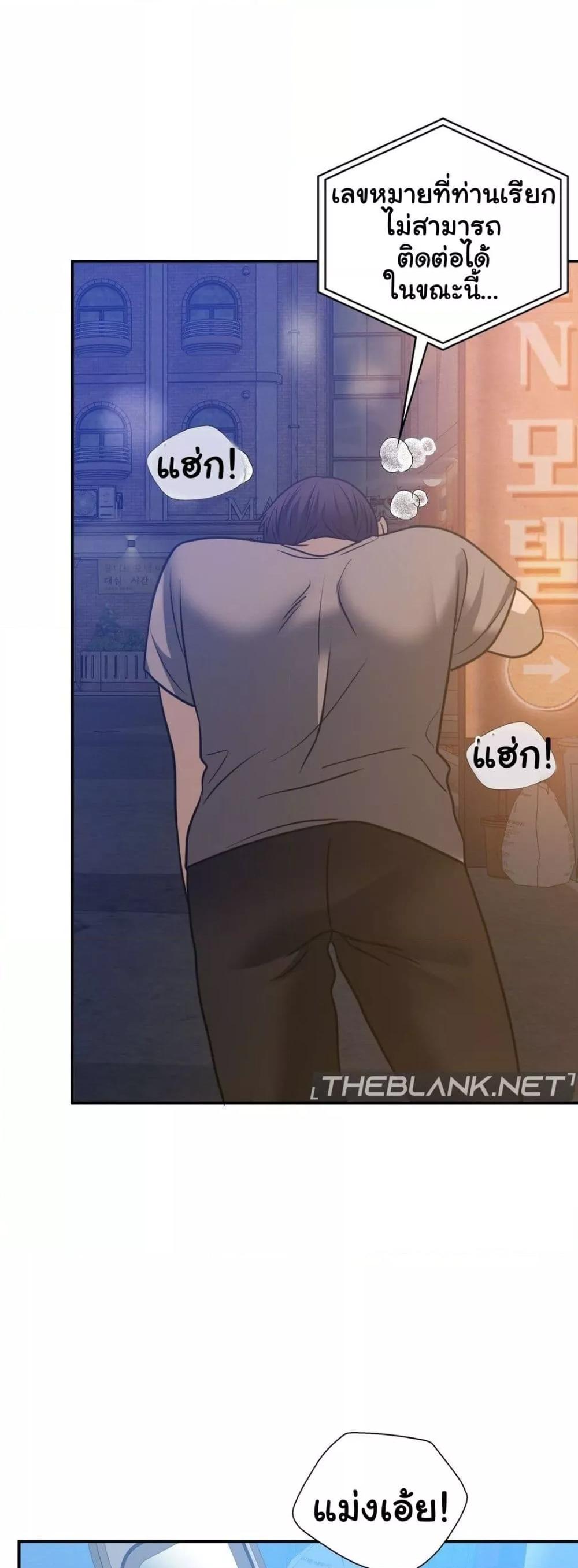 Doujin-Lc- อ่าน โดจิน มังฮวา เกาหลี ญี่ปุ่น จีน แปลไทย Stepmother’s Past ตอนที่ 1 2 3 4 5 6 7 8 9 10 11 12 13 14 ฟรี ไม่มีโฆษณา อ่าน โดจิน Manhwa เกาหลี ญี่ปุ่น จีน เรามีครบ คัดมาให้เน้นๆ โดจิน 18+ รับประกันความฟินโดย  Doujin Lc