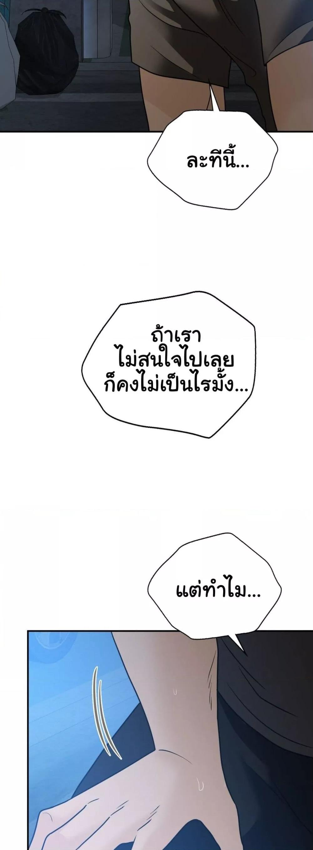 Doujin-Lc- อ่าน โดจิน มังฮวา เกาหลี ญี่ปุ่น จีน แปลไทย Stepmother’s Past ตอนที่ 1 2 3 4 5 6 7 8 9 10 11 12 13 14 ฟรี ไม่มีโฆษณา อ่าน โดจิน Manhwa เกาหลี ญี่ปุ่น จีน เรามีครบ คัดมาให้เน้นๆ โดจิน 18+ รับประกันความฟินโดย  Doujin Lc
