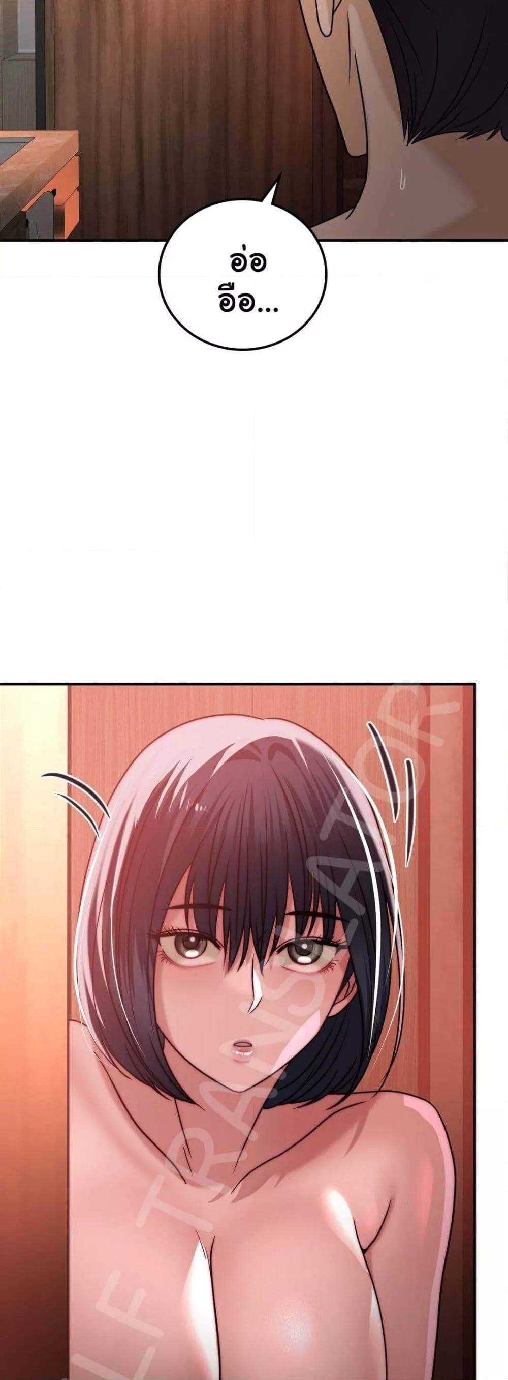 Doujin-Lc- อ่าน โดจิน มังฮวา เกาหลี ญี่ปุ่น จีน แปลไทย Stepmother’s Past ตอนที่ 1 2 3 4 5 6 7 8 9 10 11 12 13 14 ฟรี ไม่มีโฆษณา อ่าน โดจิน Manhwa เกาหลี ญี่ปุ่น จีน เรามีครบ คัดมาให้เน้นๆ โดจิน 18+ รับประกันความฟินโดย  Doujin Lc