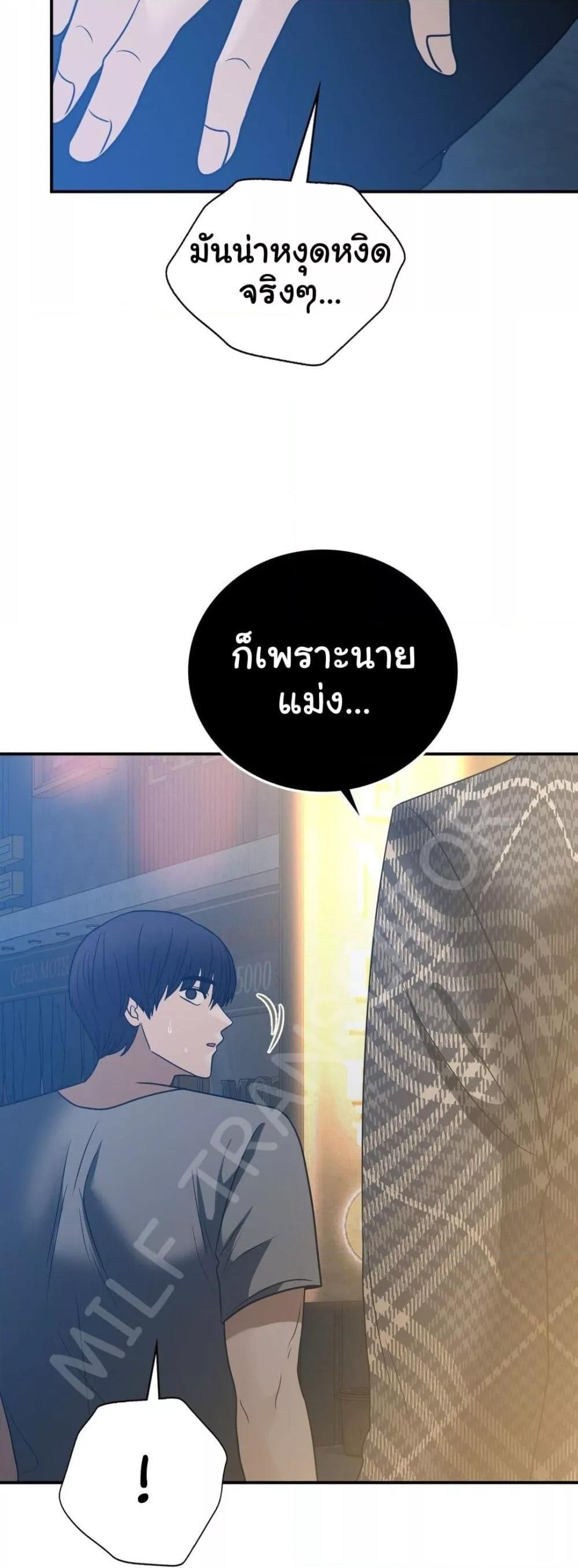 Doujin-Lc- อ่าน โดจิน มังฮวา เกาหลี ญี่ปุ่น จีน แปลไทย Stepmother’s Past ตอนที่ 1 2 3 4 5 6 7 8 9 10 11 12 13 14 ฟรี ไม่มีโฆษณา อ่าน โดจิน Manhwa เกาหลี ญี่ปุ่น จีน เรามีครบ คัดมาให้เน้นๆ โดจิน 18+ รับประกันความฟินโดย  Doujin Lc