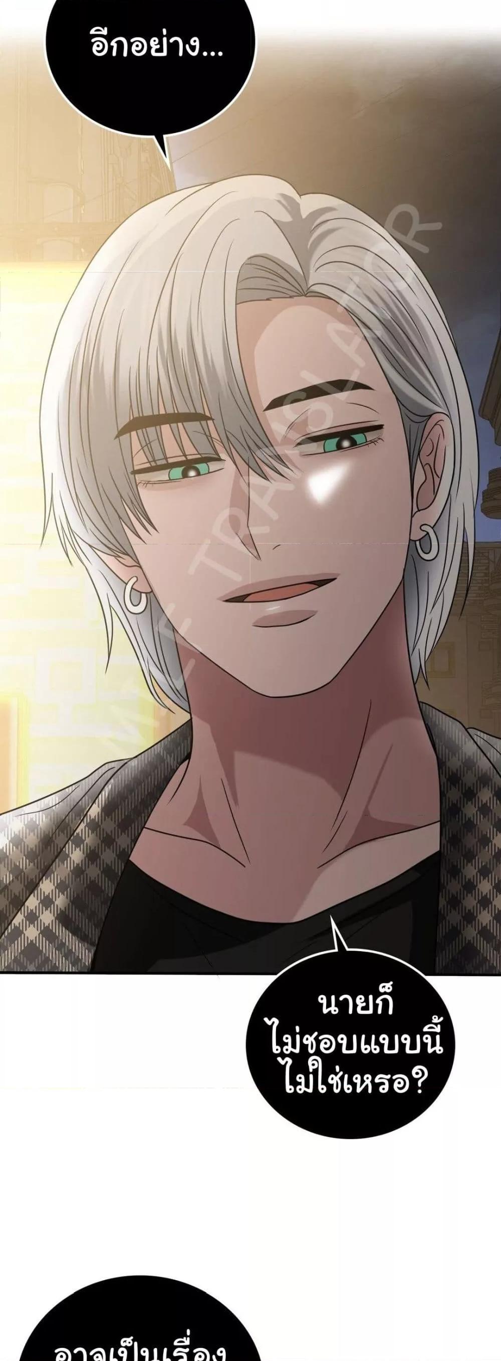 Doujin-Lc- อ่าน โดจิน มังฮวา เกาหลี ญี่ปุ่น จีน แปลไทย Stepmother’s Past ตอนที่ 1 2 3 4 5 6 7 8 9 10 11 12 13 14 ฟรี ไม่มีโฆษณา อ่าน โดจิน Manhwa เกาหลี ญี่ปุ่น จีน เรามีครบ คัดมาให้เน้นๆ โดจิน 18+ รับประกันความฟินโดย  Doujin Lc