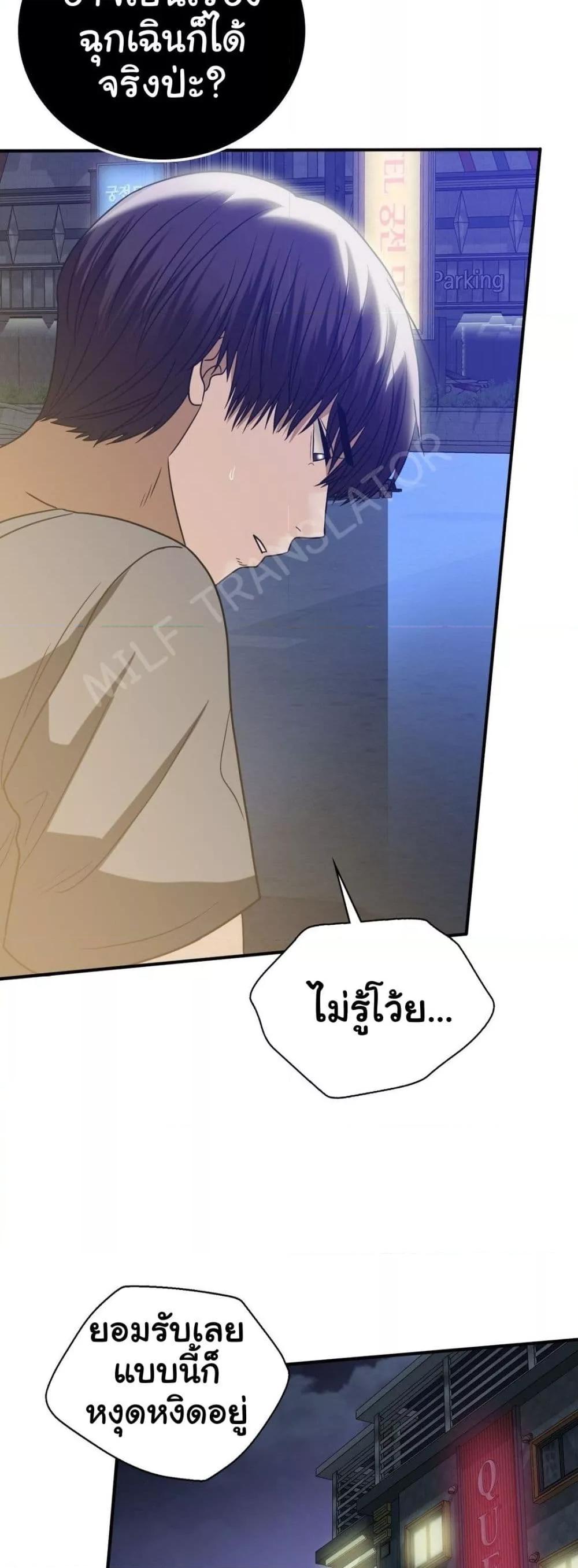 Doujin-Lc- อ่าน โดจิน มังฮวา เกาหลี ญี่ปุ่น จีน แปลไทย Stepmother’s Past ตอนที่ 1 2 3 4 5 6 7 8 9 10 11 12 13 14 ฟรี ไม่มีโฆษณา อ่าน โดจิน Manhwa เกาหลี ญี่ปุ่น จีน เรามีครบ คัดมาให้เน้นๆ โดจิน 18+ รับประกันความฟินโดย  Doujin Lc