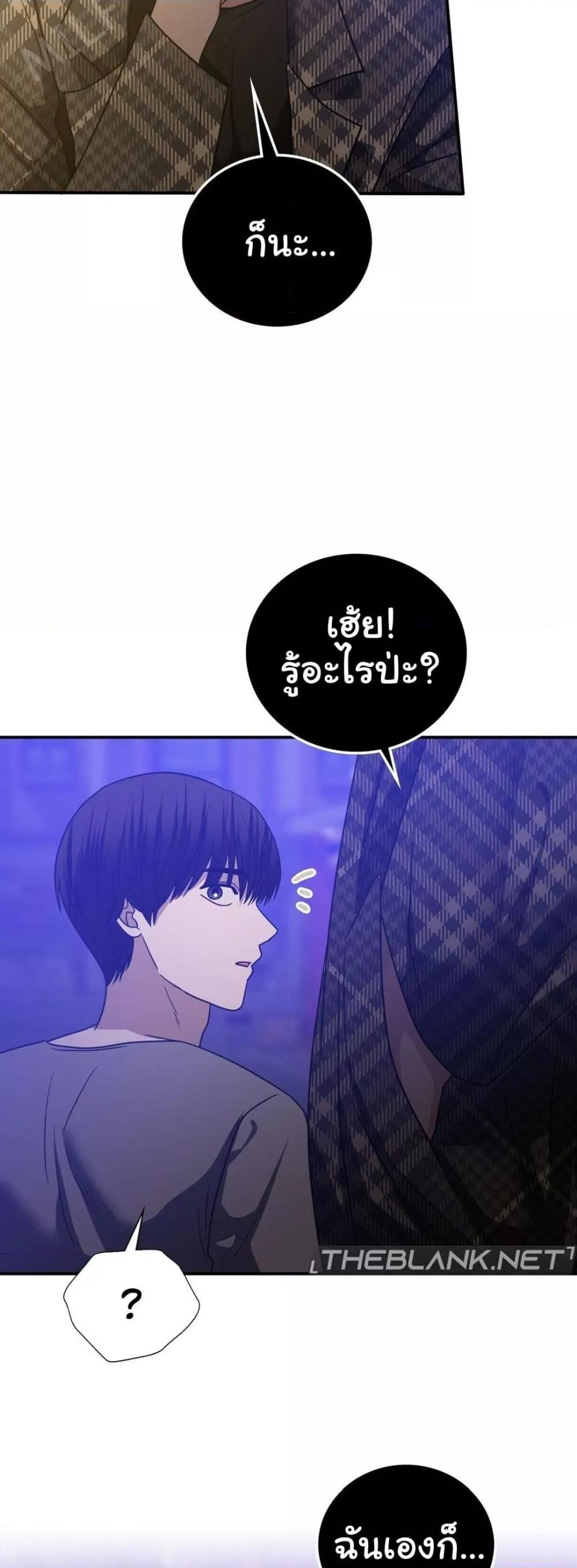 Doujin-Lc- อ่าน โดจิน มังฮวา เกาหลี ญี่ปุ่น จีน แปลไทย Stepmother’s Past ตอนที่ 1 2 3 4 5 6 7 8 9 10 11 12 13 14 ฟรี ไม่มีโฆษณา อ่าน โดจิน Manhwa เกาหลี ญี่ปุ่น จีน เรามีครบ คัดมาให้เน้นๆ โดจิน 18+ รับประกันความฟินโดย  Doujin Lc