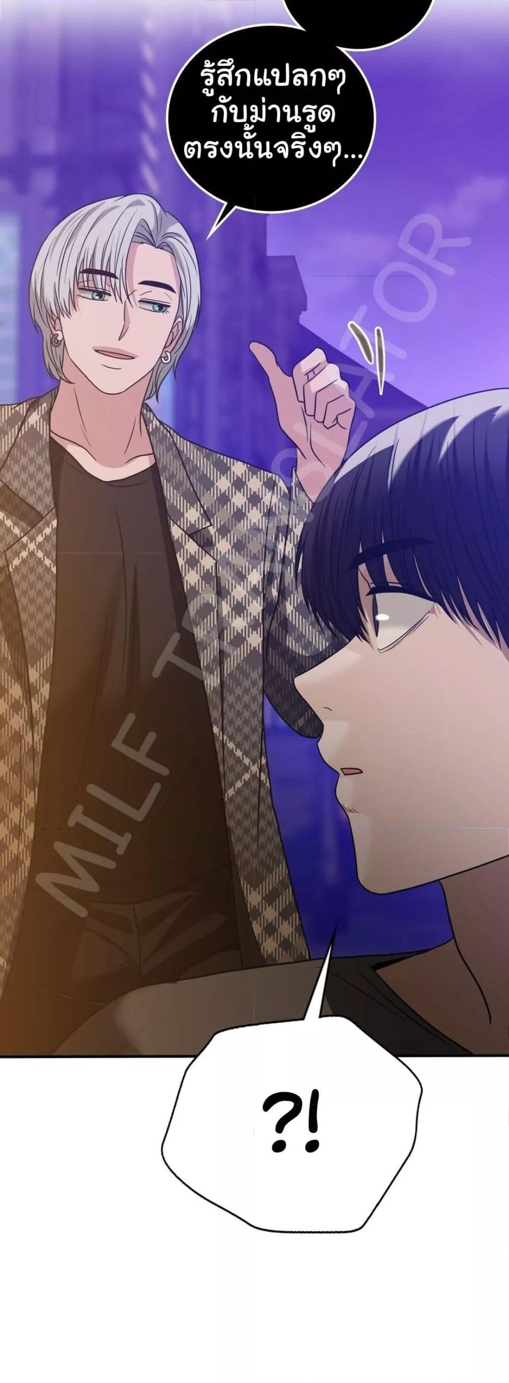 Doujin-Lc- อ่าน โดจิน มังฮวา เกาหลี ญี่ปุ่น จีน แปลไทย Stepmother’s Past ตอนที่ 1 2 3 4 5 6 7 8 9 10 11 12 13 14 ฟรี ไม่มีโฆษณา อ่าน โดจิน Manhwa เกาหลี ญี่ปุ่น จีน เรามีครบ คัดมาให้เน้นๆ โดจิน 18+ รับประกันความฟินโดย  Doujin Lc