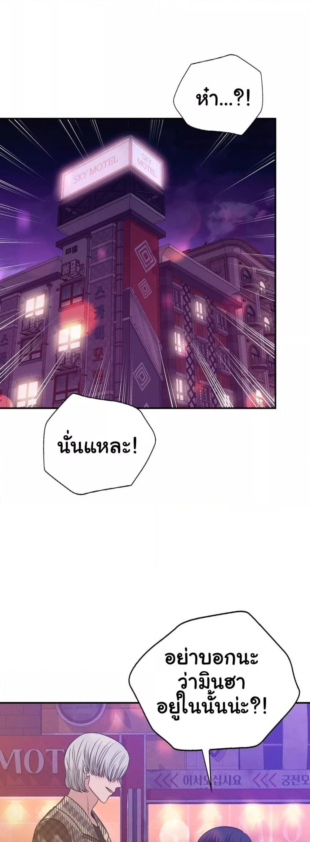 Doujin-Lc- อ่าน โดจิน มังฮวา เกาหลี ญี่ปุ่น จีน แปลไทย Stepmother’s Past ตอนที่ 1 2 3 4 5 6 7 8 9 10 11 12 13 14 ฟรี ไม่มีโฆษณา อ่าน โดจิน Manhwa เกาหลี ญี่ปุ่น จีน เรามีครบ คัดมาให้เน้นๆ โดจิน 18+ รับประกันความฟินโดย  Doujin Lc