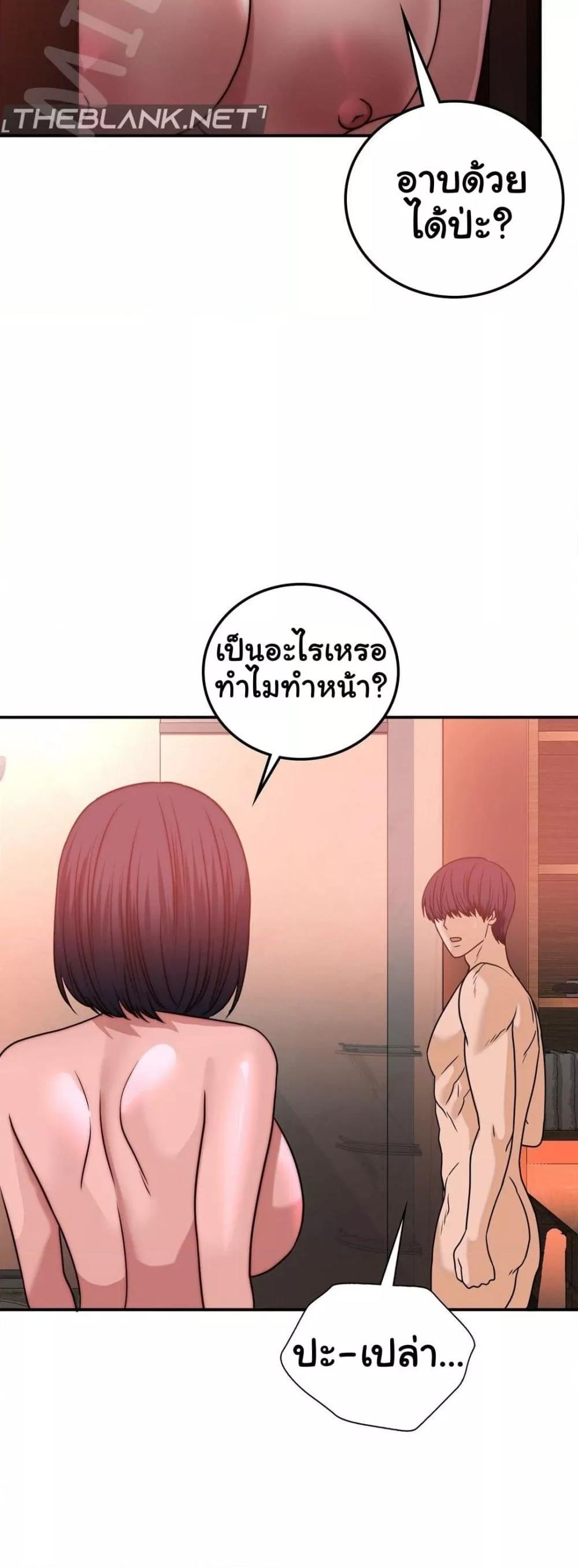 Doujin-Lc- อ่าน โดจิน มังฮวา เกาหลี ญี่ปุ่น จีน แปลไทย Stepmother’s Past ตอนที่ 1 2 3 4 5 6 7 8 9 10 11 12 13 14 ฟรี ไม่มีโฆษณา อ่าน โดจิน Manhwa เกาหลี ญี่ปุ่น จีน เรามีครบ คัดมาให้เน้นๆ โดจิน 18+ รับประกันความฟินโดย  Doujin Lc