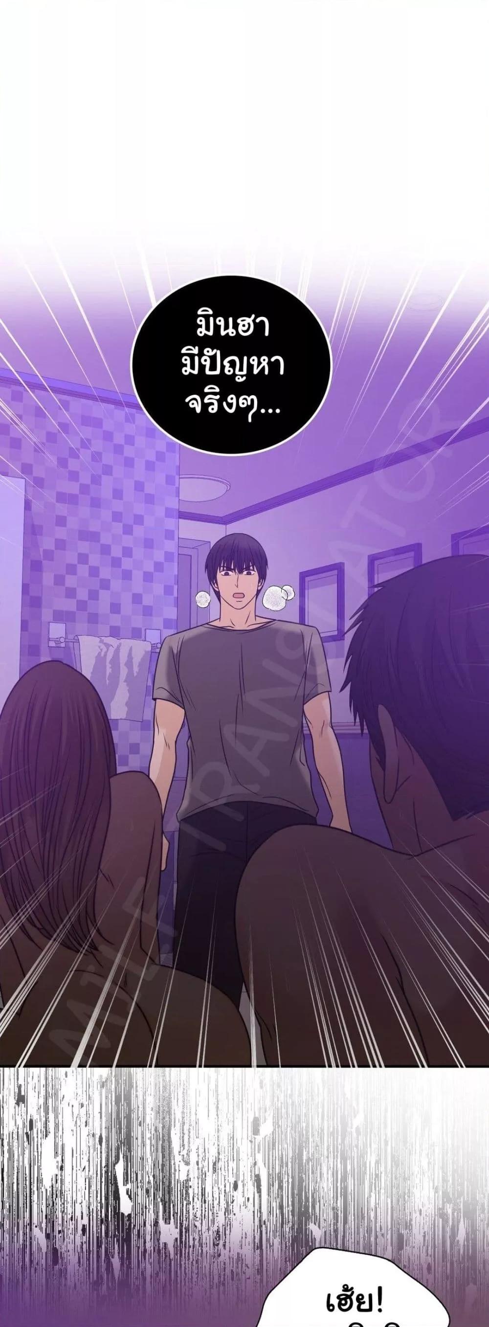 Doujin-Lc- อ่าน โดจิน มังฮวา เกาหลี ญี่ปุ่น จีน แปลไทย Stepmother’s Past ตอนที่ 1 2 3 4 5 6 7 8 9 10 11 12 13 14 ฟรี ไม่มีโฆษณา อ่าน โดจิน Manhwa เกาหลี ญี่ปุ่น จีน เรามีครบ คัดมาให้เน้นๆ โดจิน 18+ รับประกันความฟินโดย  Doujin Lc