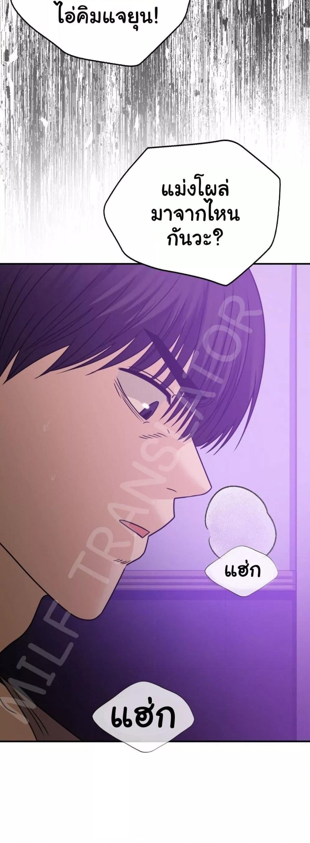 Doujin-Lc- อ่าน โดจิน มังฮวา เกาหลี ญี่ปุ่น จีน แปลไทย Stepmother’s Past ตอนที่ 1 2 3 4 5 6 7 8 9 10 11 12 13 14 ฟรี ไม่มีโฆษณา อ่าน โดจิน Manhwa เกาหลี ญี่ปุ่น จีน เรามีครบ คัดมาให้เน้นๆ โดจิน 18+ รับประกันความฟินโดย  Doujin Lc