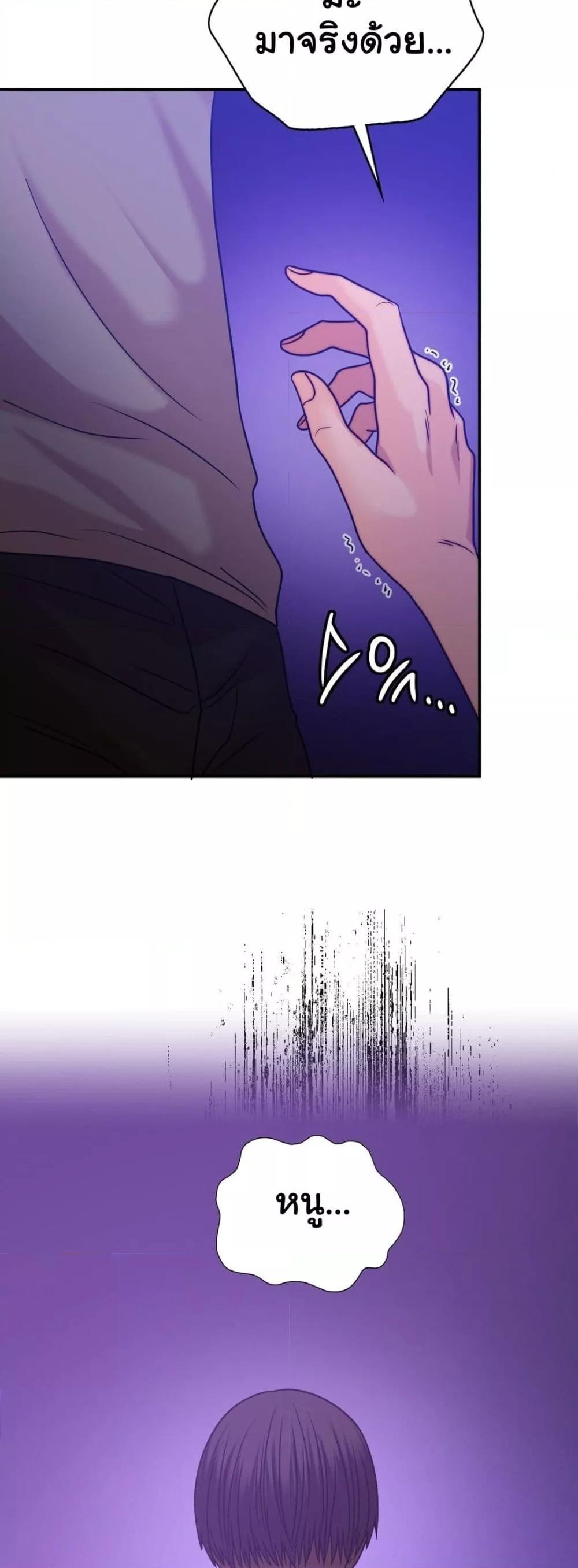 Doujin-Lc- อ่าน โดจิน มังฮวา เกาหลี ญี่ปุ่น จีน แปลไทย Stepmother’s Past ตอนที่ 1 2 3 4 5 6 7 8 9 10 11 12 13 14 ฟรี ไม่มีโฆษณา อ่าน โดจิน Manhwa เกาหลี ญี่ปุ่น จีน เรามีครบ คัดมาให้เน้นๆ โดจิน 18+ รับประกันความฟินโดย  Doujin Lc