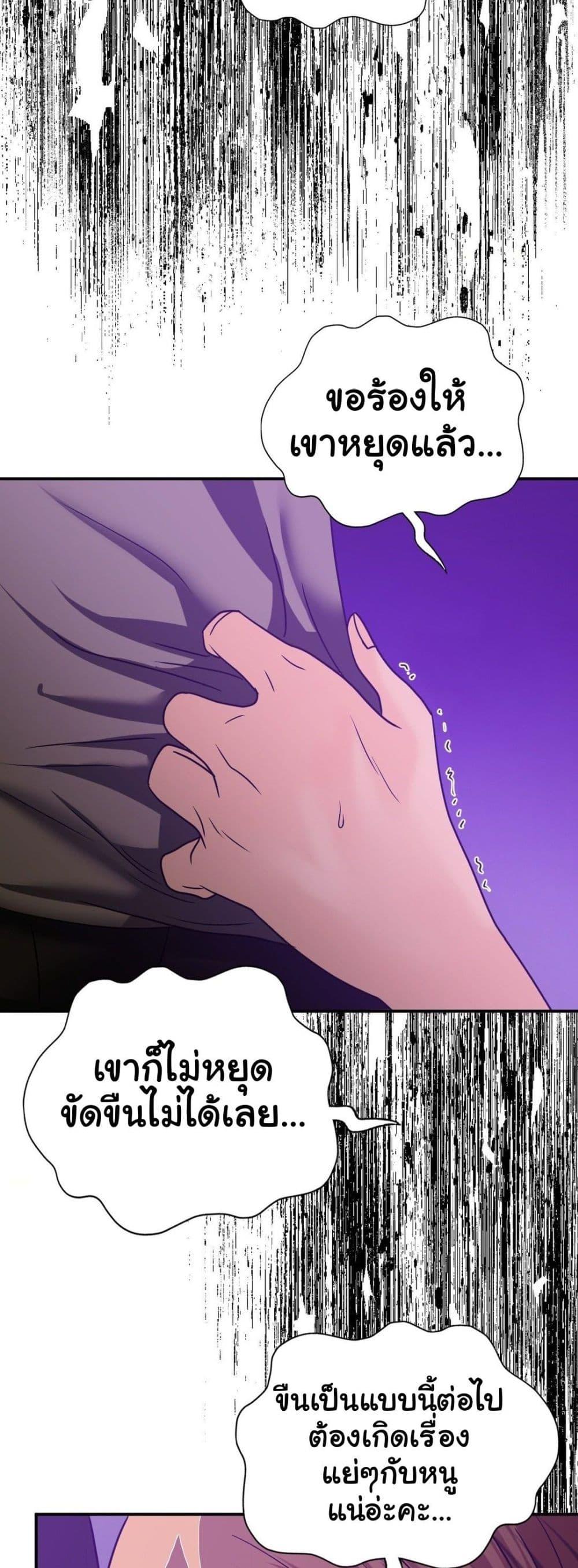 Doujin-Lc- อ่าน โดจิน มังฮวา เกาหลี ญี่ปุ่น จีน แปลไทย Stepmother’s Past ตอนที่ 1 2 3 4 5 6 7 8 9 10 11 12 13 14 ฟรี ไม่มีโฆษณา อ่าน โดจิน Manhwa เกาหลี ญี่ปุ่น จีน เรามีครบ คัดมาให้เน้นๆ โดจิน 18+ รับประกันความฟินโดย  Doujin Lc