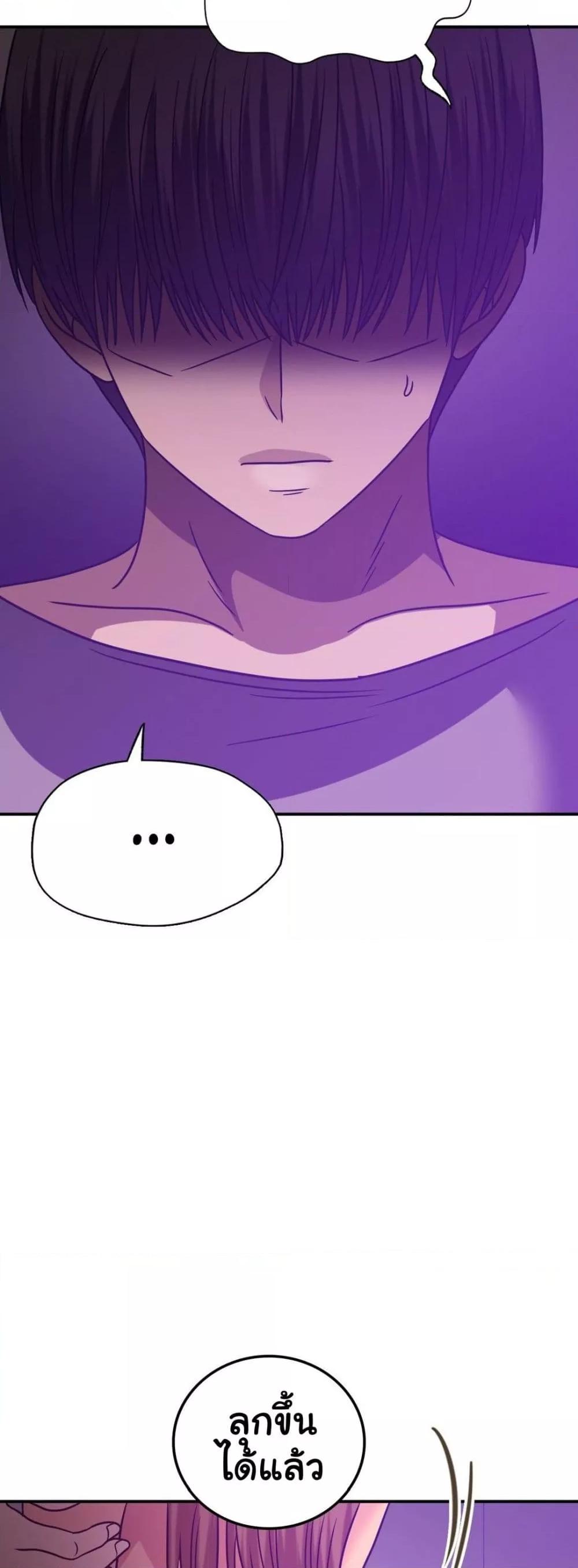 Doujin-Lc- อ่าน โดจิน มังฮวา เกาหลี ญี่ปุ่น จีน แปลไทย Stepmother’s Past ตอนที่ 1 2 3 4 5 6 7 8 9 10 11 12 13 14 ฟรี ไม่มีโฆษณา อ่าน โดจิน Manhwa เกาหลี ญี่ปุ่น จีน เรามีครบ คัดมาให้เน้นๆ โดจิน 18+ รับประกันความฟินโดย  Doujin Lc