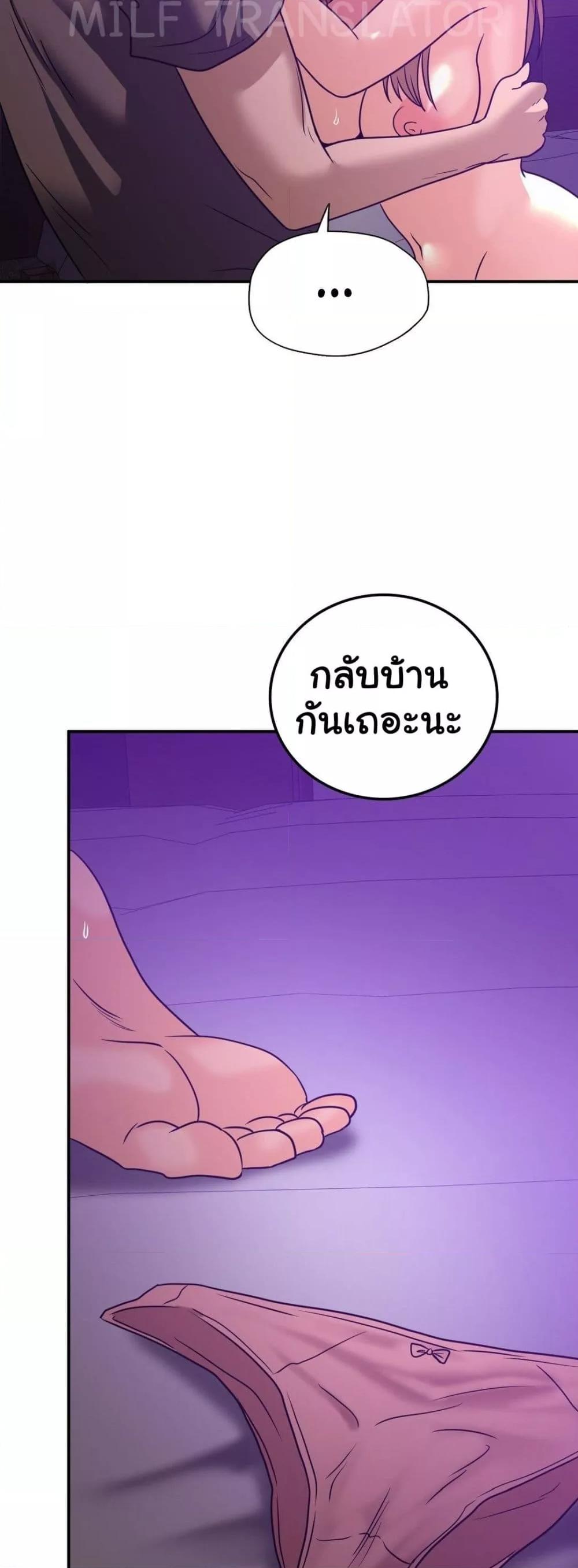 Doujin-Lc- อ่าน โดจิน มังฮวา เกาหลี ญี่ปุ่น จีน แปลไทย Stepmother’s Past ตอนที่ 1 2 3 4 5 6 7 8 9 10 11 12 13 14 ฟรี ไม่มีโฆษณา อ่าน โดจิน Manhwa เกาหลี ญี่ปุ่น จีน เรามีครบ คัดมาให้เน้นๆ โดจิน 18+ รับประกันความฟินโดย  Doujin Lc