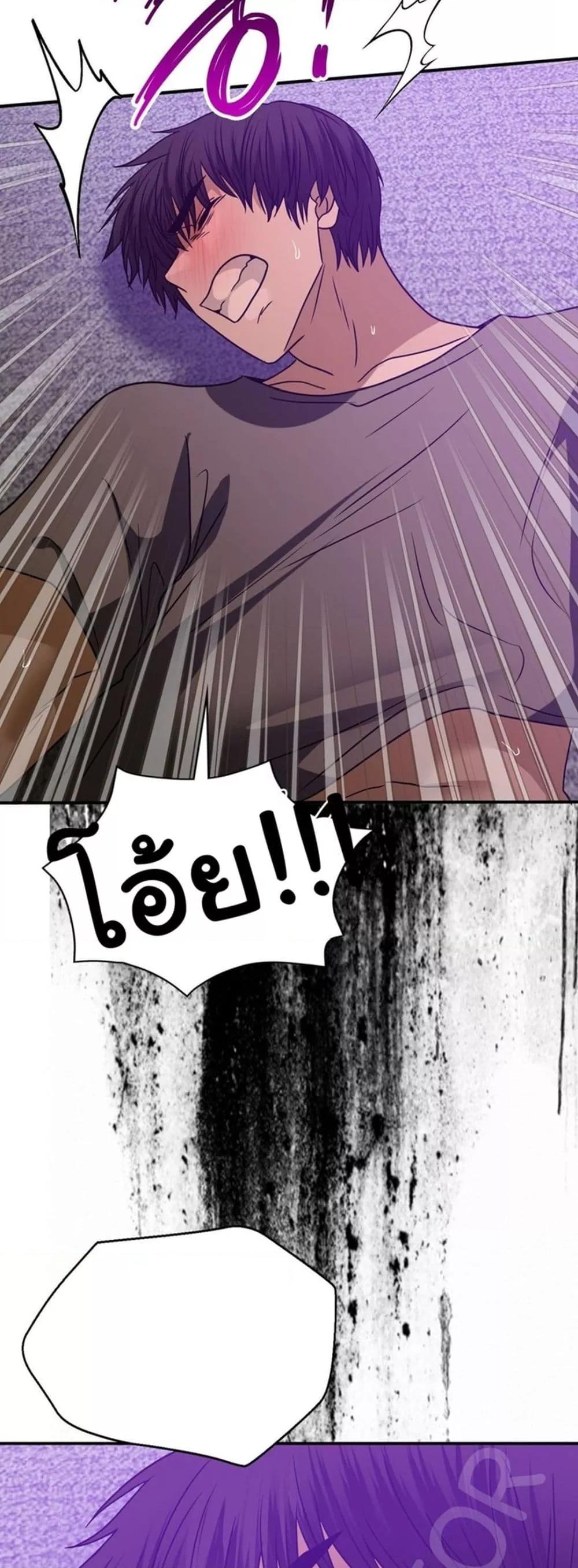Doujin-Lc- อ่าน โดจิน มังฮวา เกาหลี ญี่ปุ่น จีน แปลไทย Stepmother’s Past ตอนที่ 1 2 3 4 5 6 7 8 9 10 11 12 13 14 ฟรี ไม่มีโฆษณา อ่าน โดจิน Manhwa เกาหลี ญี่ปุ่น จีน เรามีครบ คัดมาให้เน้นๆ โดจิน 18+ รับประกันความฟินโดย  Doujin Lc