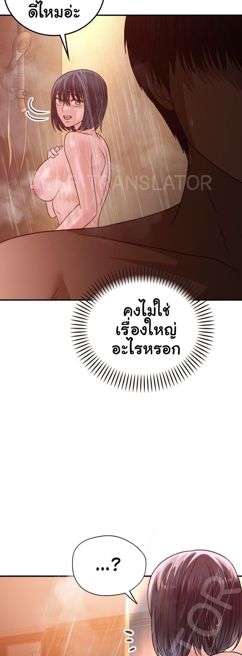 Doujin-Lc- อ่าน โดจิน มังฮวา เกาหลี ญี่ปุ่น จีน แปลไทย Stepmother’s Past ตอนที่ 1 2 3 4 5 6 7 8 9 10 11 12 13 14 ฟรี ไม่มีโฆษณา อ่าน โดจิน Manhwa เกาหลี ญี่ปุ่น จีน เรามีครบ คัดมาให้เน้นๆ โดจิน 18+ รับประกันความฟินโดย  Doujin Lc