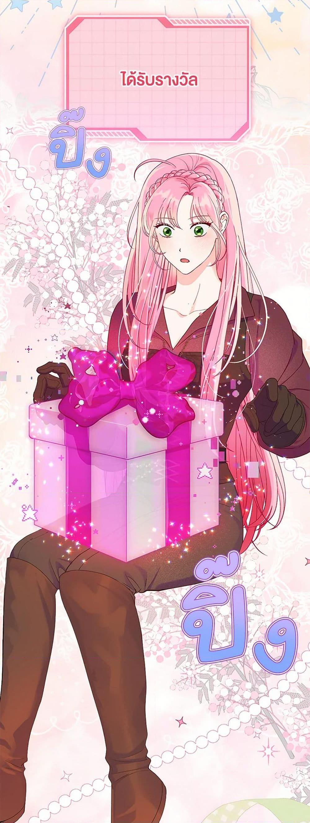 Manga-lc-com อ่านมังงะ อ่านการ์ตูน ออนไลน์ ฟรี A Transmigrator’s Privilege ตอนที่ 1 2 3 4 5 6 7 8 9 10 11 12 13 14 ฟรี ไม่มีโฆษณา Manga-lc - อ่าน มังงะ อ่าน การ์ตูน ออนไลน์ อ่านมังงะ ฟรี