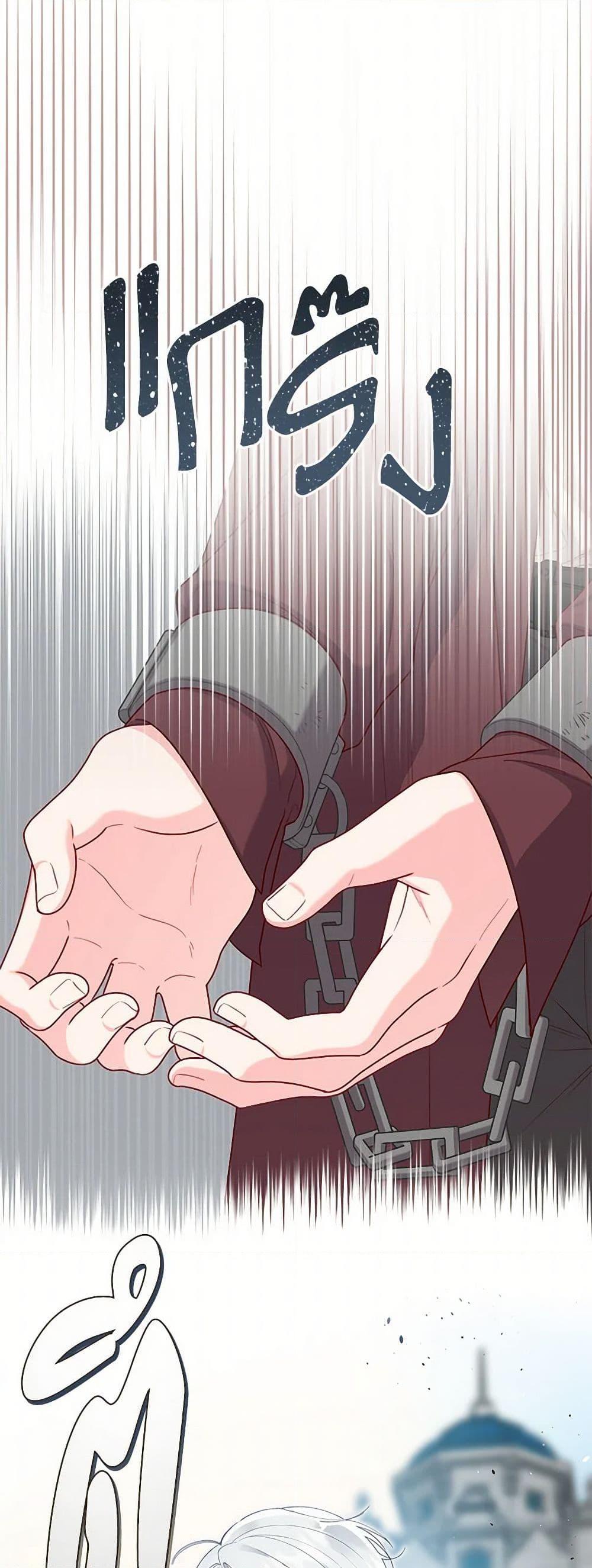 Manga-lc-com อ่านมังงะ อ่านการ์ตูน ออนไลน์ ฟรี A Transmigrator’s Privilege ตอนที่ 1 2 3 4 5 6 7 8 9 10 11 12 13 14 ฟรี ไม่มีโฆษณา Manga-lc - อ่าน มังงะ อ่าน การ์ตูน ออนไลน์ อ่านมังงะ ฟรี