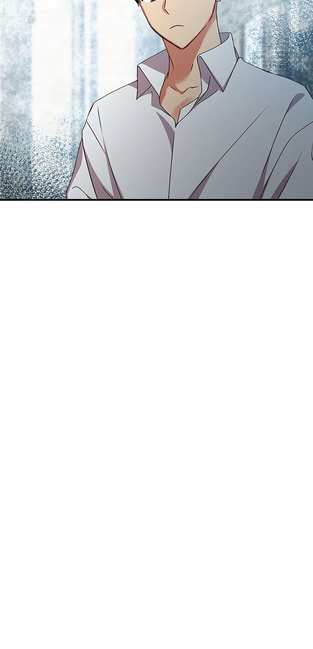 Manga-lc-com อ่านมังงะ อ่านการ์ตูน ออนไลน์ ฟรี Beware of the Brothers! ตอนที่ 1 2 3 4 5 6 7 8 9 10 11 12 13 14 ฟรี ไม่มีโฆษณา Manga-lc - อ่าน มังงะ อ่าน การ์ตูน ออนไลน์ อ่านมังงะ ฟรี