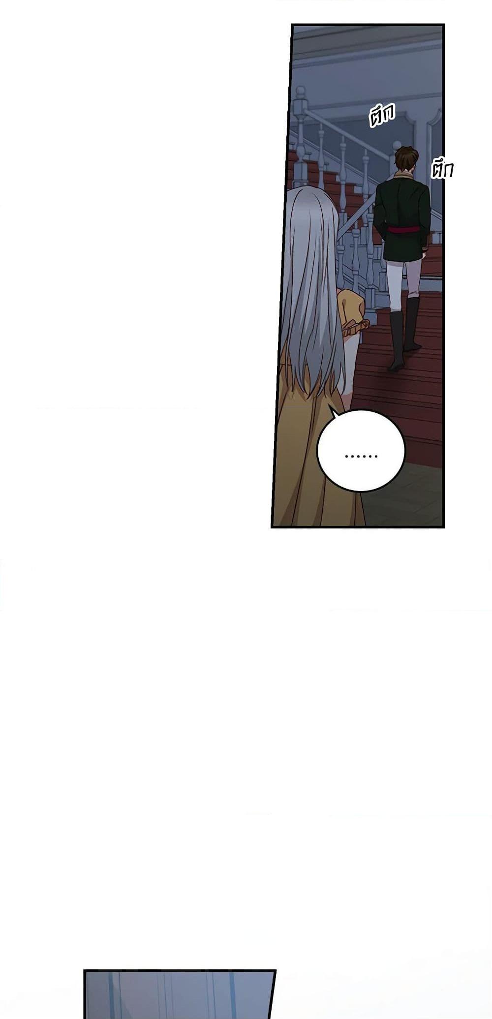 Manga-lc-com อ่านมังงะ อ่านการ์ตูน ออนไลน์ ฟรี Beware of the Brothers! ตอนที่ 1 2 3 4 5 6 7 8 9 10 11 12 13 14 ฟรี ไม่มีโฆษณา Manga-lc - อ่าน มังงะ อ่าน การ์ตูน ออนไลน์ อ่านมังงะ ฟรี