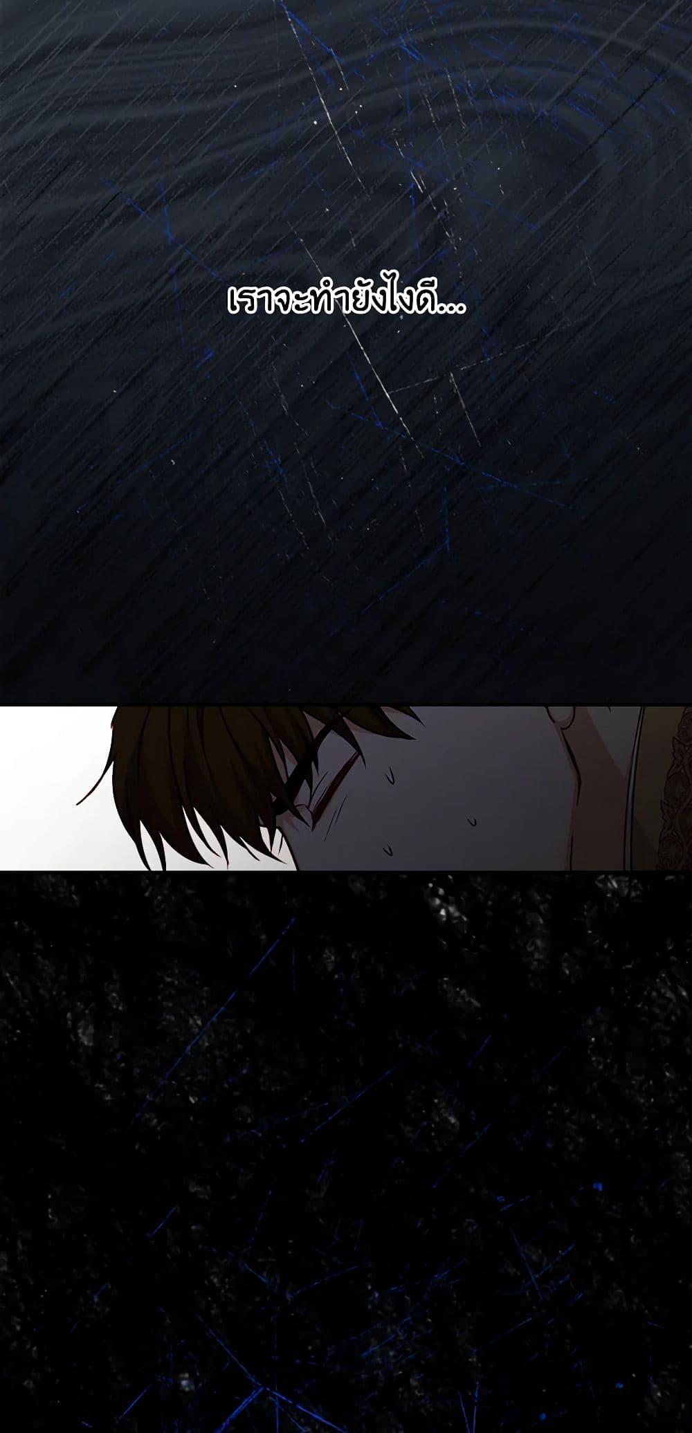 Manga-lc-com อ่านมังงะ อ่านการ์ตูน ออนไลน์ ฟรี Beware of the Brothers! ตอนที่ 1 2 3 4 5 6 7 8 9 10 11 12 13 14 ฟรี ไม่มีโฆษณา Manga-lc - อ่าน มังงะ อ่าน การ์ตูน ออนไลน์ อ่านมังงะ ฟรี