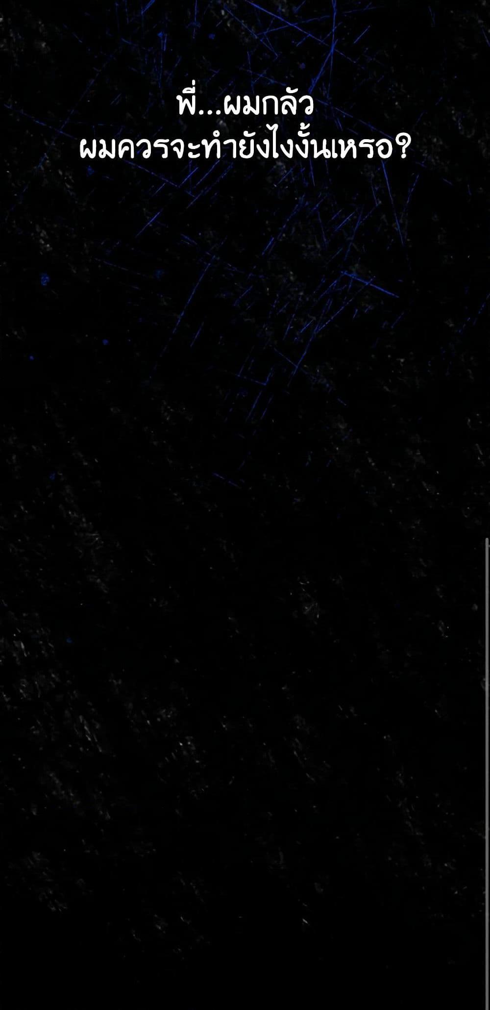 Manga-lc-com อ่านมังงะ อ่านการ์ตูน ออนไลน์ ฟรี Beware of the Brothers! ตอนที่ 1 2 3 4 5 6 7 8 9 10 11 12 13 14 ฟรี ไม่มีโฆษณา Manga-lc - อ่าน มังงะ อ่าน การ์ตูน ออนไลน์ อ่านมังงะ ฟรี