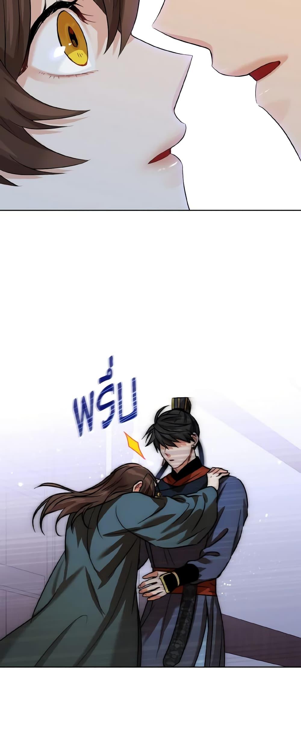 Manga-lc-com อ่านมังงะ อ่านการ์ตูน ออนไลน์ ฟรี Empress’s Flower Garden ตอนที่ 1 2 3 4 5 6 7 8 9 10 11 12 13 14 ฟรี ไม่มีโฆษณา Manga-lc - อ่าน มังงะ อ่าน การ์ตูน ออนไลน์ อ่านมังงะ ฟรี