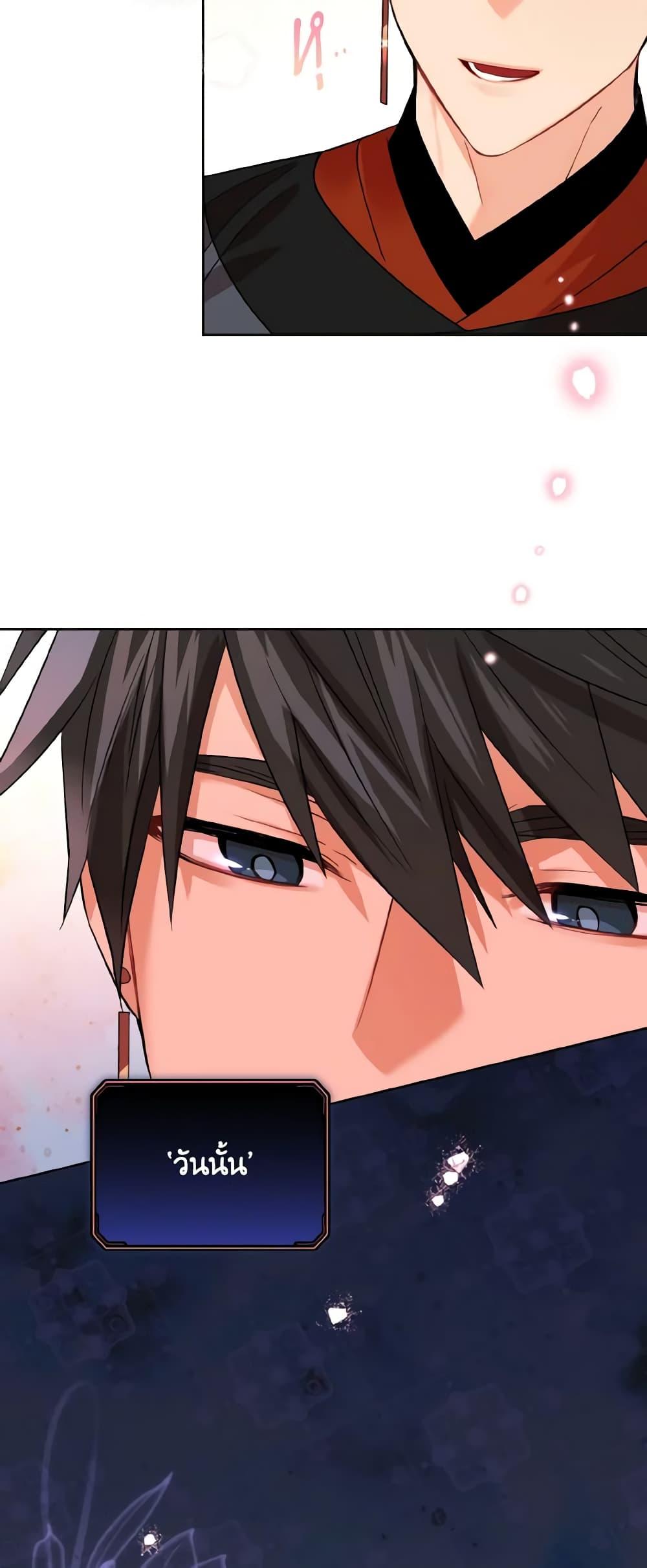 Manga-lc-com อ่านมังงะ อ่านการ์ตูน ออนไลน์ ฟรี Empress’s Flower Garden ตอนที่ 1 2 3 4 5 6 7 8 9 10 11 12 13 14 ฟรี ไม่มีโฆษณา Manga-lc - อ่าน มังงะ อ่าน การ์ตูน ออนไลน์ อ่านมังงะ ฟรี