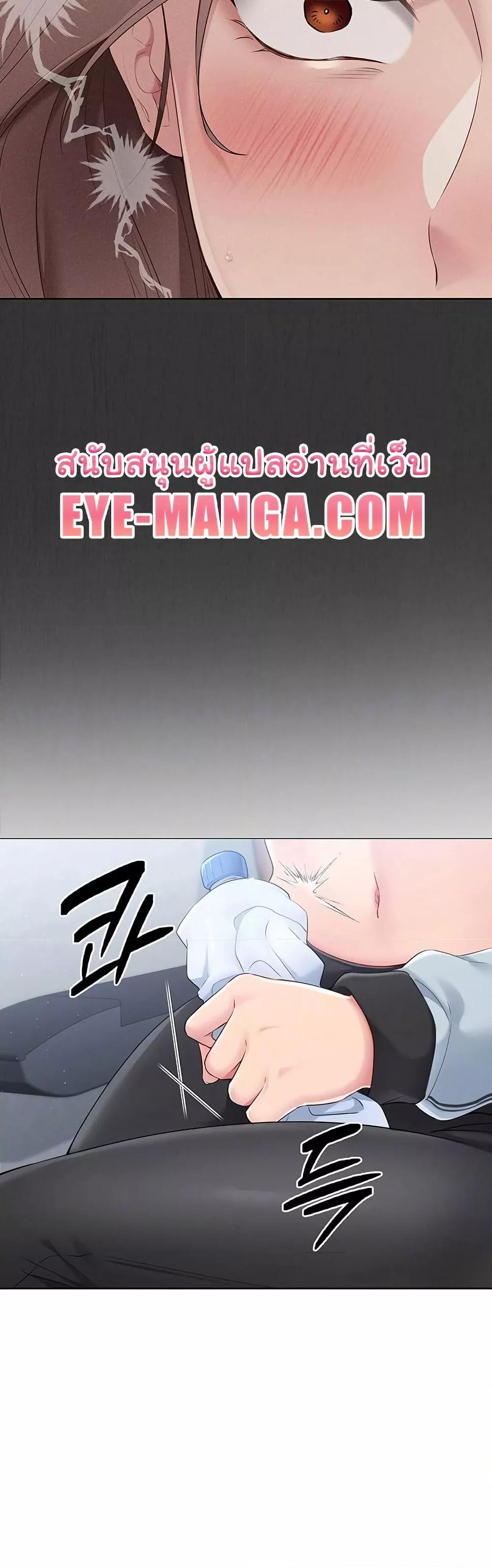 Doujin-Lc- อ่าน โดจิน มังฮวา เกาหลี ญี่ปุ่น จีน แปลไทย Set Up ตอนที่ 1 2 3 4 5 6 7 8 9 10 11 12 13 14 ฟรี ไม่มีโฆษณา อ่าน โดจิน Manhwa เกาหลี ญี่ปุ่น จีน เรามีครบ คัดมาให้เน้นๆ โดจิน 18+ รับประกันความฟินโดย  Doujin Lc