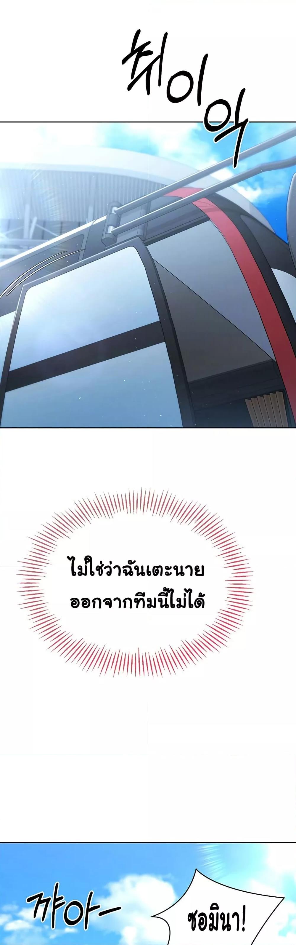 Doujin-Lc- อ่าน โดจิน มังฮวา เกาหลี ญี่ปุ่น จีน แปลไทย Set Up ตอนที่ 1 2 3 4 5 6 7 8 9 10 11 12 13 14 ฟรี ไม่มีโฆษณา อ่าน โดจิน Manhwa เกาหลี ญี่ปุ่น จีน เรามีครบ คัดมาให้เน้นๆ โดจิน 18+ รับประกันความฟินโดย  Doujin Lc