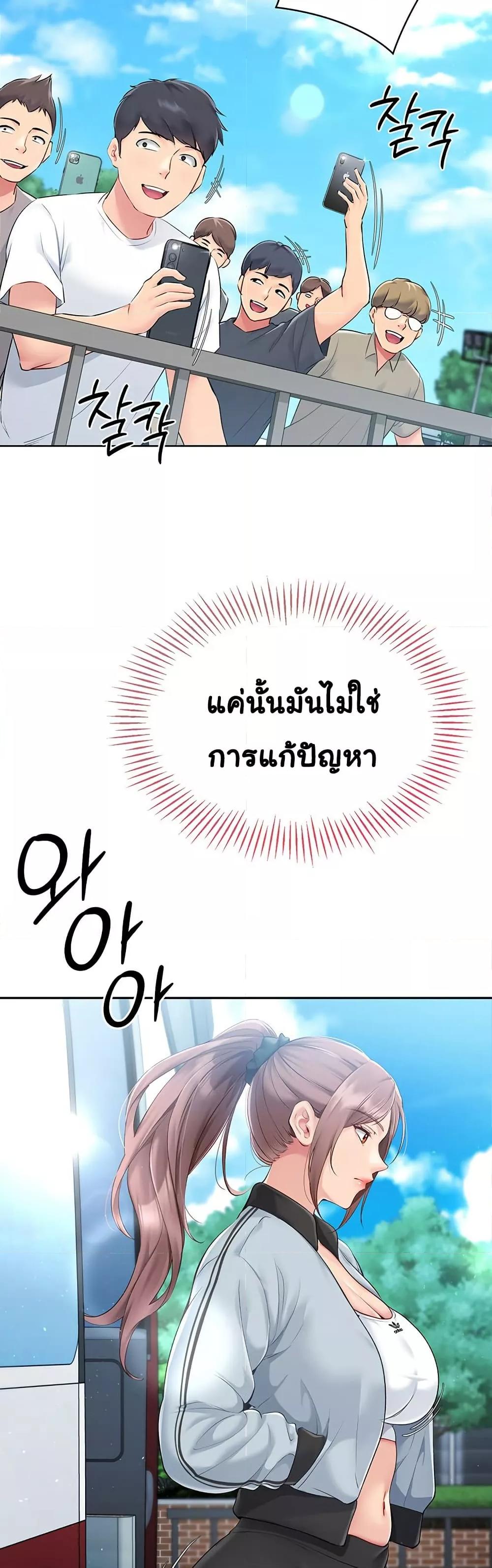 Doujin-Lc- อ่าน โดจิน มังฮวา เกาหลี ญี่ปุ่น จีน แปลไทย Set Up ตอนที่ 1 2 3 4 5 6 7 8 9 10 11 12 13 14 ฟรี ไม่มีโฆษณา อ่าน โดจิน Manhwa เกาหลี ญี่ปุ่น จีน เรามีครบ คัดมาให้เน้นๆ โดจิน 18+ รับประกันความฟินโดย  Doujin Lc