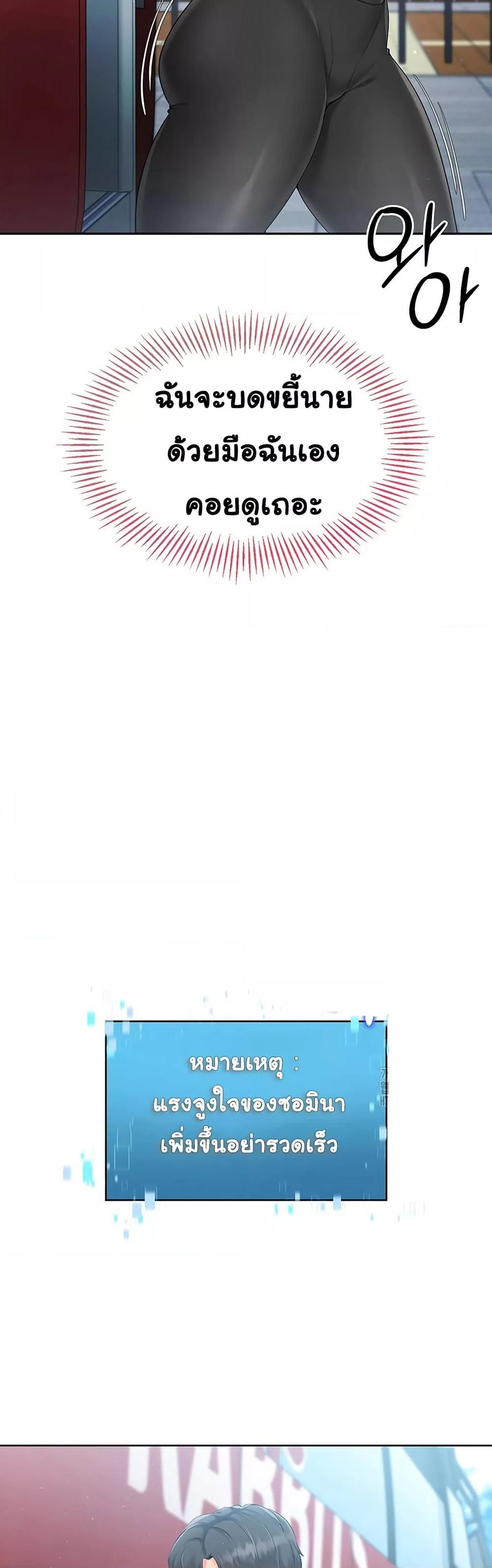 Doujin-Lc- อ่าน โดจิน มังฮวา เกาหลี ญี่ปุ่น จีน แปลไทย Set Up ตอนที่ 1 2 3 4 5 6 7 8 9 10 11 12 13 14 ฟรี ไม่มีโฆษณา อ่าน โดจิน Manhwa เกาหลี ญี่ปุ่น จีน เรามีครบ คัดมาให้เน้นๆ โดจิน 18+ รับประกันความฟินโดย  Doujin Lc