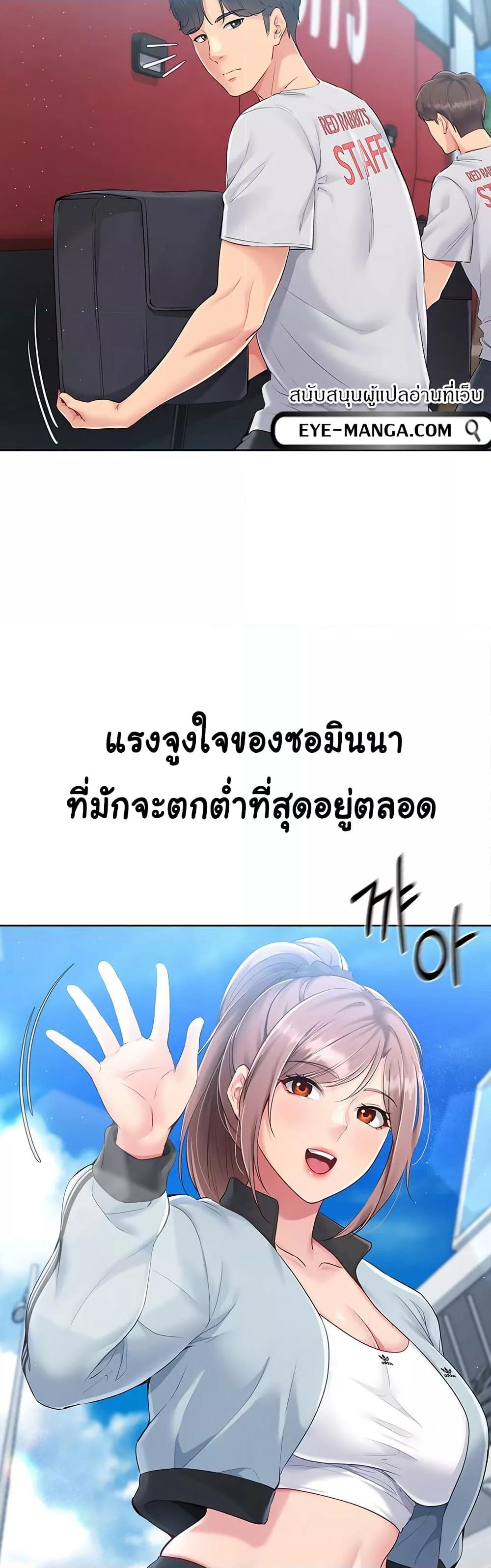 Doujin-Lc- อ่าน โดจิน มังฮวา เกาหลี ญี่ปุ่น จีน แปลไทย Set Up ตอนที่ 1 2 3 4 5 6 7 8 9 10 11 12 13 14 ฟรี ไม่มีโฆษณา อ่าน โดจิน Manhwa เกาหลี ญี่ปุ่น จีน เรามีครบ คัดมาให้เน้นๆ โดจิน 18+ รับประกันความฟินโดย  Doujin Lc