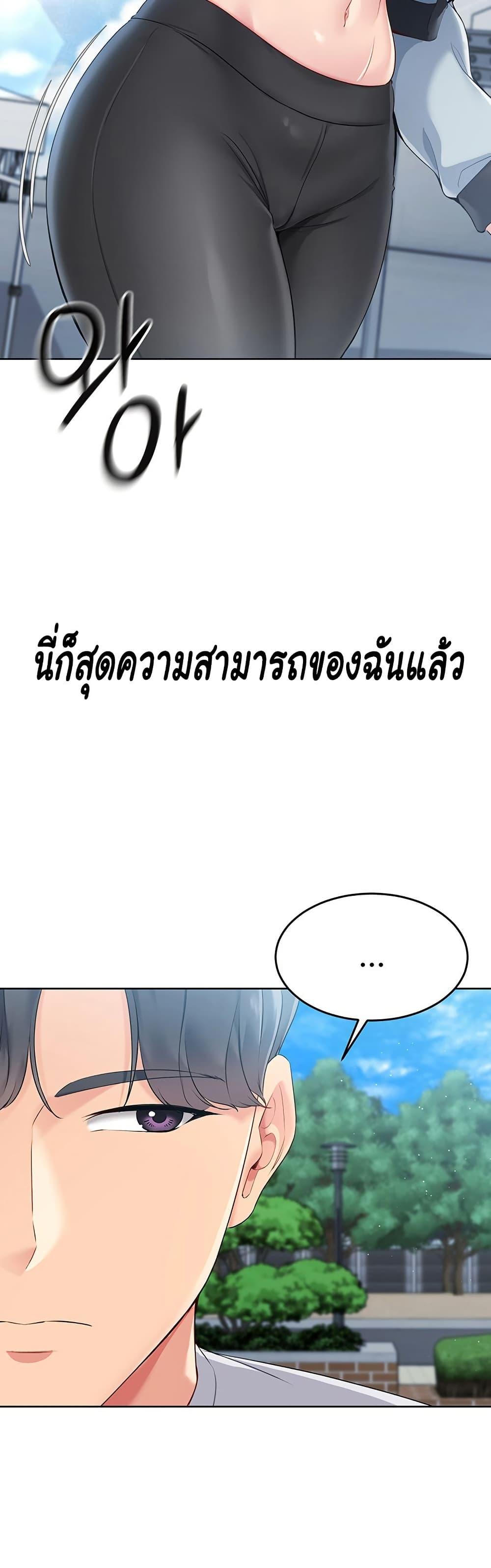 Doujin-Lc- อ่าน โดจิน มังฮวา เกาหลี ญี่ปุ่น จีน แปลไทย Set Up ตอนที่ 1 2 3 4 5 6 7 8 9 10 11 12 13 14 ฟรี ไม่มีโฆษณา อ่าน โดจิน Manhwa เกาหลี ญี่ปุ่น จีน เรามีครบ คัดมาให้เน้นๆ โดจิน 18+ รับประกันความฟินโดย  Doujin Lc