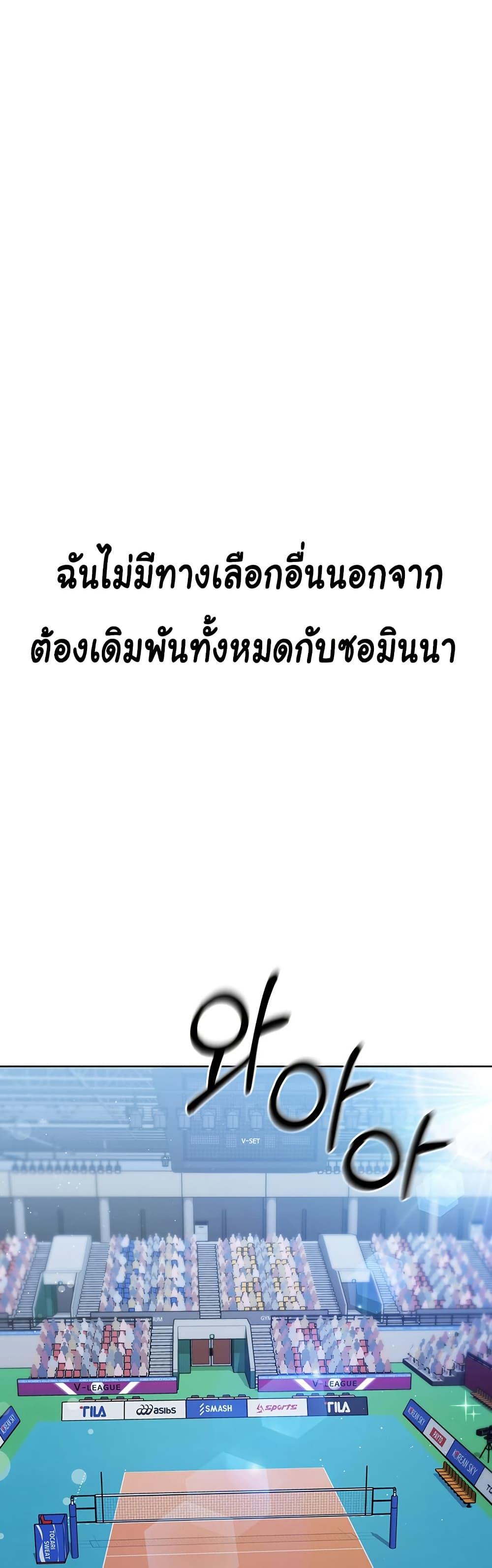 Doujin-Lc- อ่าน โดจิน มังฮวา เกาหลี ญี่ปุ่น จีน แปลไทย Set Up ตอนที่ 1 2 3 4 5 6 7 8 9 10 11 12 13 14 ฟรี ไม่มีโฆษณา อ่าน โดจิน Manhwa เกาหลี ญี่ปุ่น จีน เรามีครบ คัดมาให้เน้นๆ โดจิน 18+ รับประกันความฟินโดย  Doujin Lc