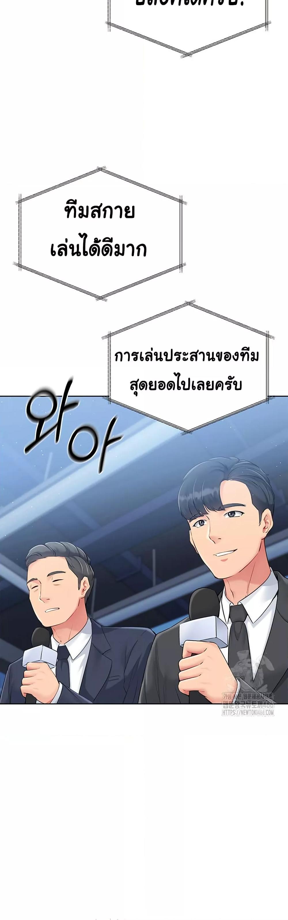 Doujin-Lc- อ่าน โดจิน มังฮวา เกาหลี ญี่ปุ่น จีน แปลไทย Set Up ตอนที่ 1 2 3 4 5 6 7 8 9 10 11 12 13 14 ฟรี ไม่มีโฆษณา อ่าน โดจิน Manhwa เกาหลี ญี่ปุ่น จีน เรามีครบ คัดมาให้เน้นๆ โดจิน 18+ รับประกันความฟินโดย  Doujin Lc
