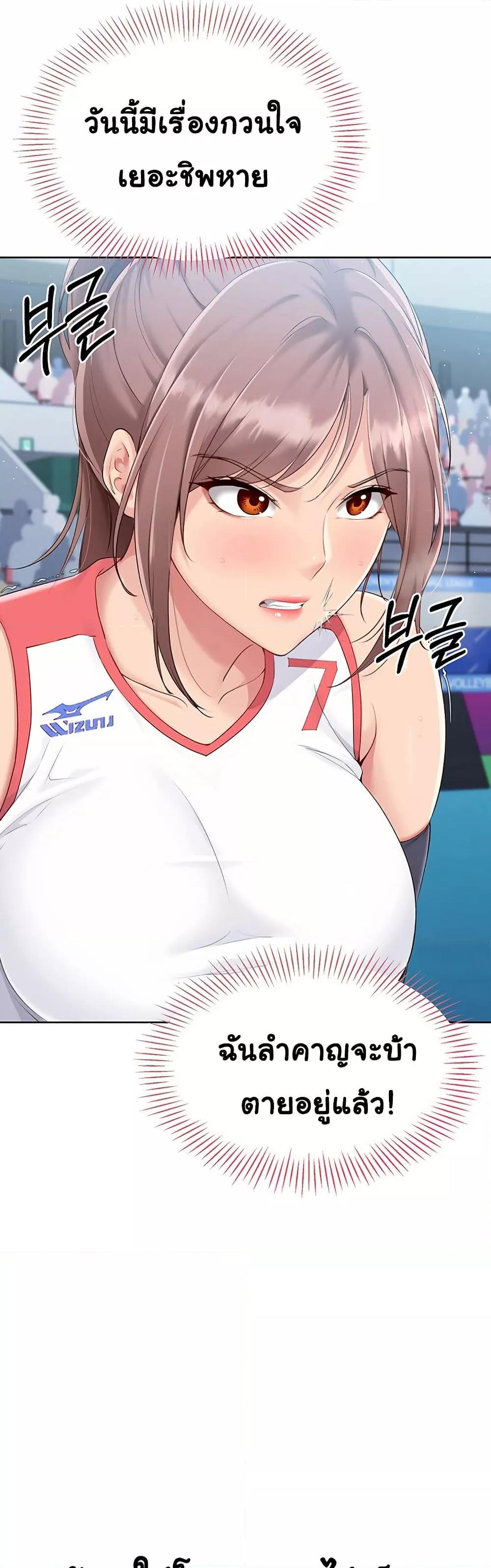 Doujin-Lc- อ่าน โดจิน มังฮวา เกาหลี ญี่ปุ่น จีน แปลไทย Set Up ตอนที่ 1 2 3 4 5 6 7 8 9 10 11 12 13 14 ฟรี ไม่มีโฆษณา อ่าน โดจิน Manhwa เกาหลี ญี่ปุ่น จีน เรามีครบ คัดมาให้เน้นๆ โดจิน 18+ รับประกันความฟินโดย  Doujin Lc