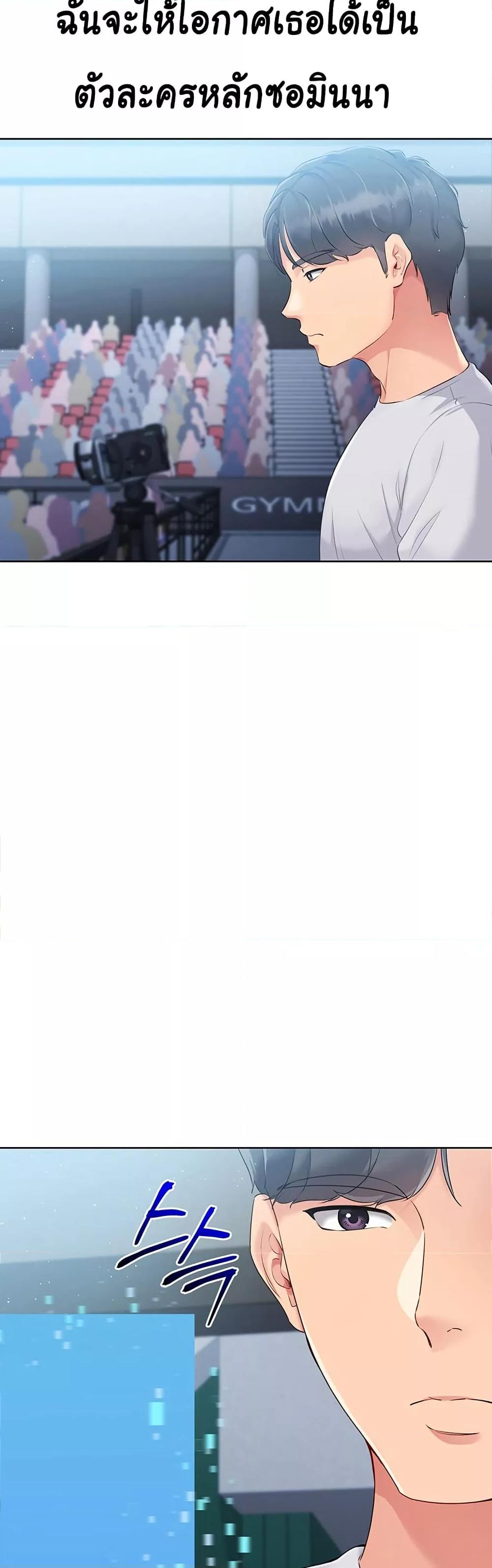 Doujin-Lc- อ่าน โดจิน มังฮวา เกาหลี ญี่ปุ่น จีน แปลไทย Set Up ตอนที่ 1 2 3 4 5 6 7 8 9 10 11 12 13 14 ฟรี ไม่มีโฆษณา อ่าน โดจิน Manhwa เกาหลี ญี่ปุ่น จีน เรามีครบ คัดมาให้เน้นๆ โดจิน 18+ รับประกันความฟินโดย  Doujin Lc