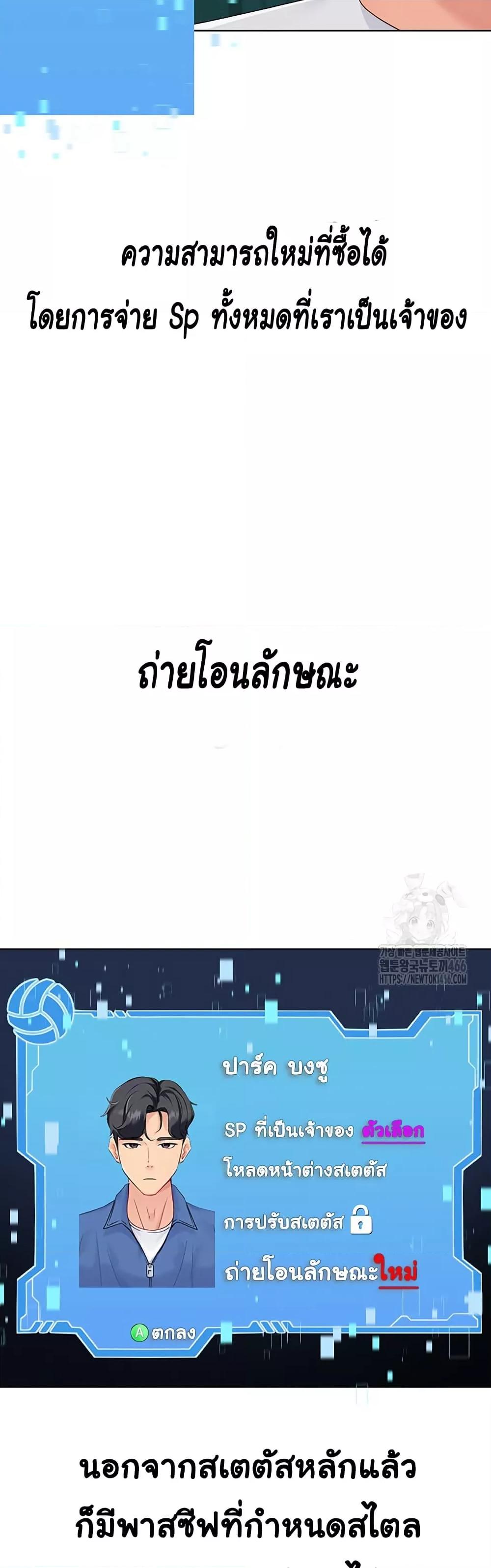 Doujin-Lc- อ่าน โดจิน มังฮวา เกาหลี ญี่ปุ่น จีน แปลไทย Set Up ตอนที่ 1 2 3 4 5 6 7 8 9 10 11 12 13 14 ฟรี ไม่มีโฆษณา อ่าน โดจิน Manhwa เกาหลี ญี่ปุ่น จีน เรามีครบ คัดมาให้เน้นๆ โดจิน 18+ รับประกันความฟินโดย  Doujin Lc