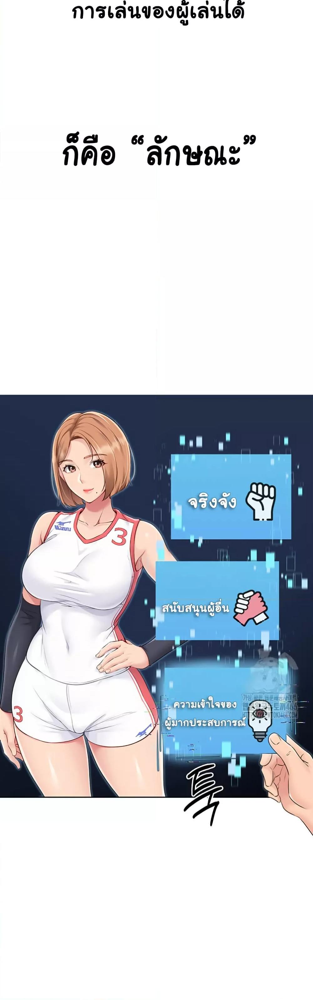 Doujin-Lc- อ่าน โดจิน มังฮวา เกาหลี ญี่ปุ่น จีน แปลไทย Set Up ตอนที่ 1 2 3 4 5 6 7 8 9 10 11 12 13 14 ฟรี ไม่มีโฆษณา อ่าน โดจิน Manhwa เกาหลี ญี่ปุ่น จีน เรามีครบ คัดมาให้เน้นๆ โดจิน 18+ รับประกันความฟินโดย  Doujin Lc
