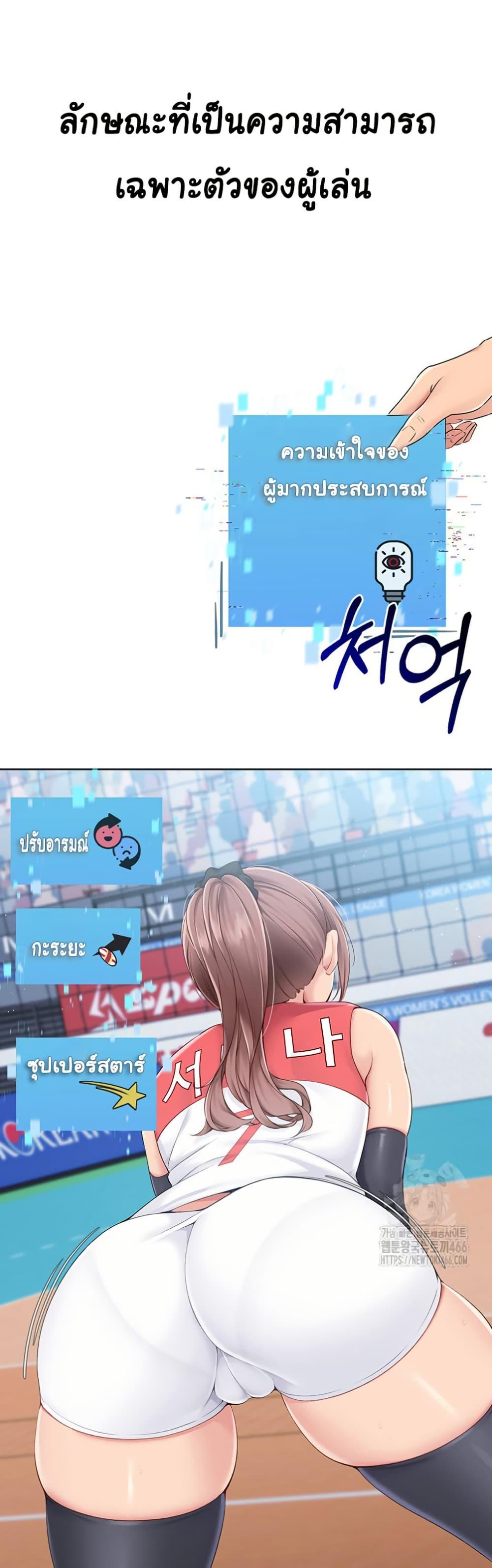 Doujin-Lc- อ่าน โดจิน มังฮวา เกาหลี ญี่ปุ่น จีน แปลไทย Set Up ตอนที่ 1 2 3 4 5 6 7 8 9 10 11 12 13 14 ฟรี ไม่มีโฆษณา อ่าน โดจิน Manhwa เกาหลี ญี่ปุ่น จีน เรามีครบ คัดมาให้เน้นๆ โดจิน 18+ รับประกันความฟินโดย  Doujin Lc