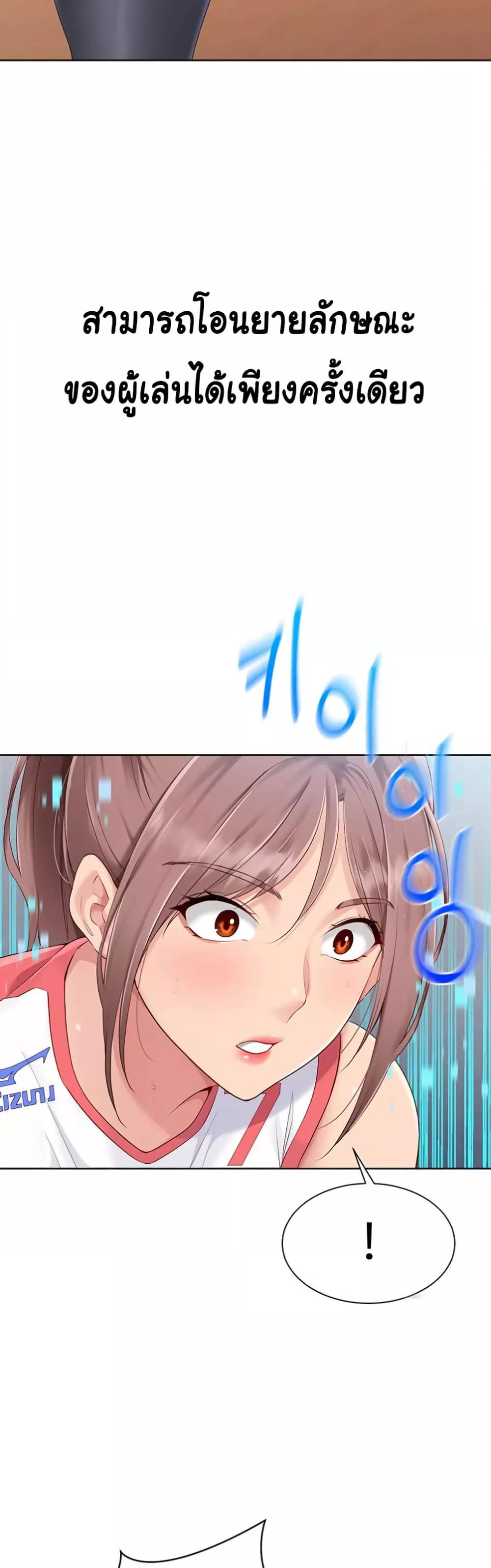 Doujin-Lc- อ่าน โดจิน มังฮวา เกาหลี ญี่ปุ่น จีน แปลไทย Set Up ตอนที่ 1 2 3 4 5 6 7 8 9 10 11 12 13 14 ฟรี ไม่มีโฆษณา อ่าน โดจิน Manhwa เกาหลี ญี่ปุ่น จีน เรามีครบ คัดมาให้เน้นๆ โดจิน 18+ รับประกันความฟินโดย  Doujin Lc