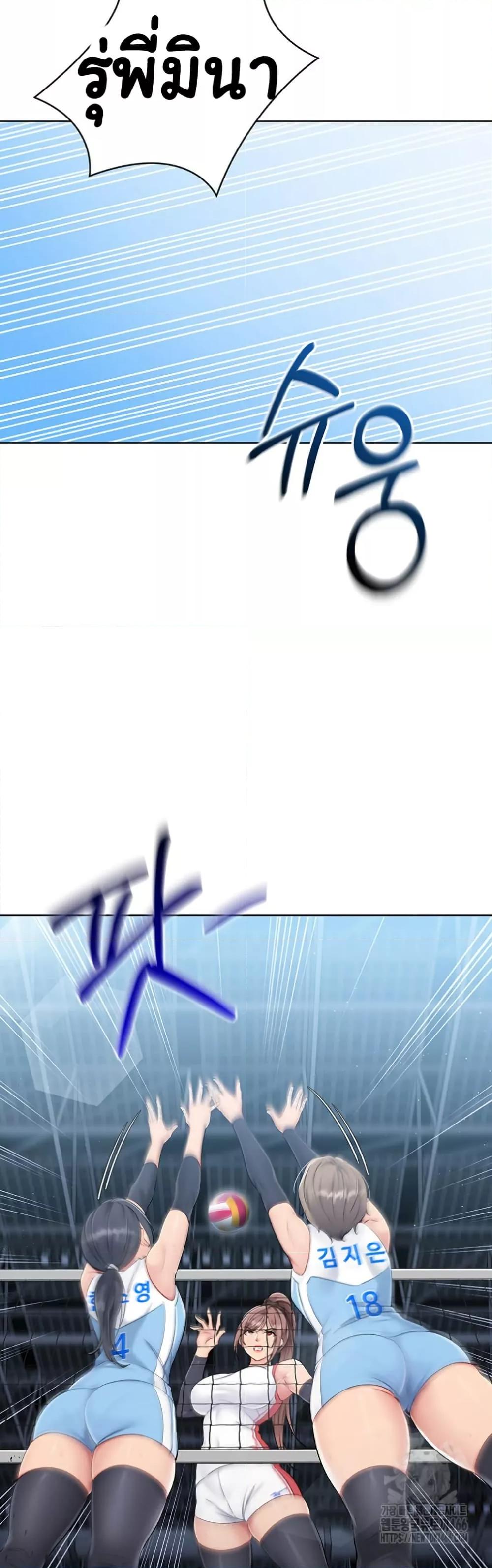 Doujin-Lc- อ่าน โดจิน มังฮวา เกาหลี ญี่ปุ่น จีน แปลไทย Set Up ตอนที่ 1 2 3 4 5 6 7 8 9 10 11 12 13 14 ฟรี ไม่มีโฆษณา อ่าน โดจิน Manhwa เกาหลี ญี่ปุ่น จีน เรามีครบ คัดมาให้เน้นๆ โดจิน 18+ รับประกันความฟินโดย  Doujin Lc