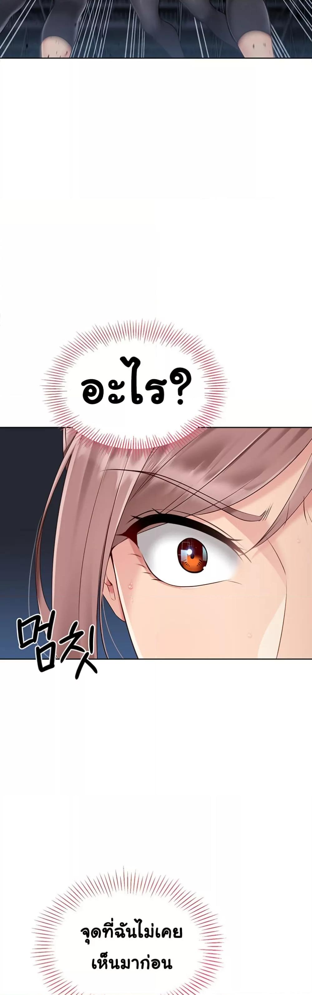 Doujin-Lc- อ่าน โดจิน มังฮวา เกาหลี ญี่ปุ่น จีน แปลไทย Set Up ตอนที่ 1 2 3 4 5 6 7 8 9 10 11 12 13 14 ฟรี ไม่มีโฆษณา อ่าน โดจิน Manhwa เกาหลี ญี่ปุ่น จีน เรามีครบ คัดมาให้เน้นๆ โดจิน 18+ รับประกันความฟินโดย  Doujin Lc