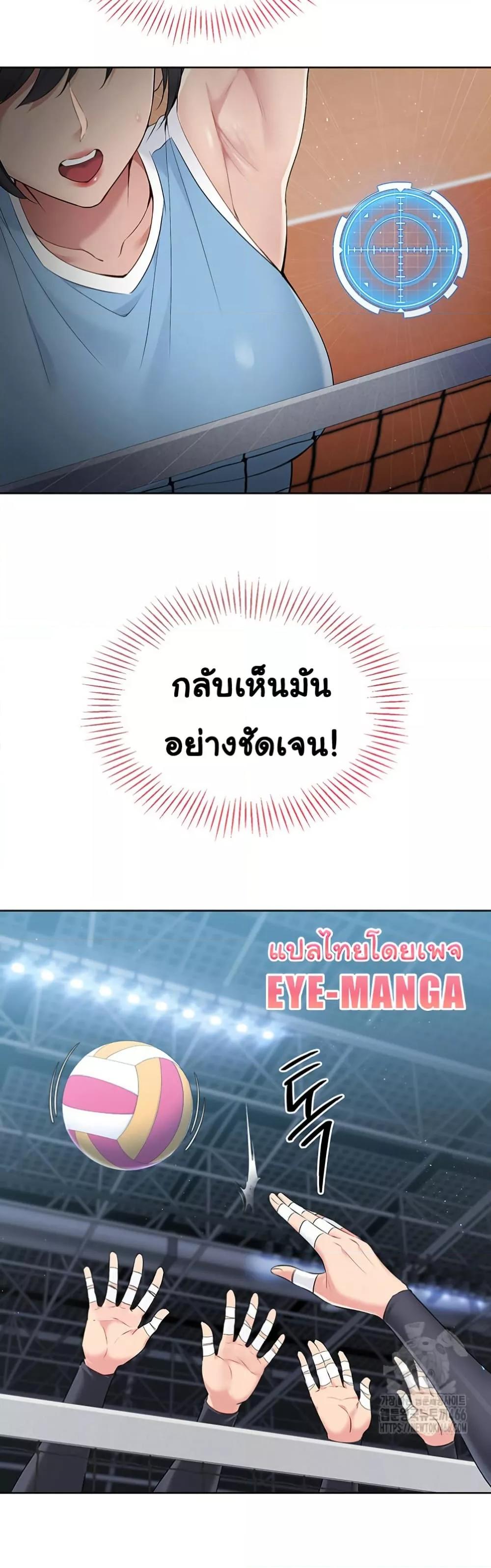 Doujin-Lc- อ่าน โดจิน มังฮวา เกาหลี ญี่ปุ่น จีน แปลไทย Set Up ตอนที่ 1 2 3 4 5 6 7 8 9 10 11 12 13 14 ฟรี ไม่มีโฆษณา อ่าน โดจิน Manhwa เกาหลี ญี่ปุ่น จีน เรามีครบ คัดมาให้เน้นๆ โดจิน 18+ รับประกันความฟินโดย  Doujin Lc