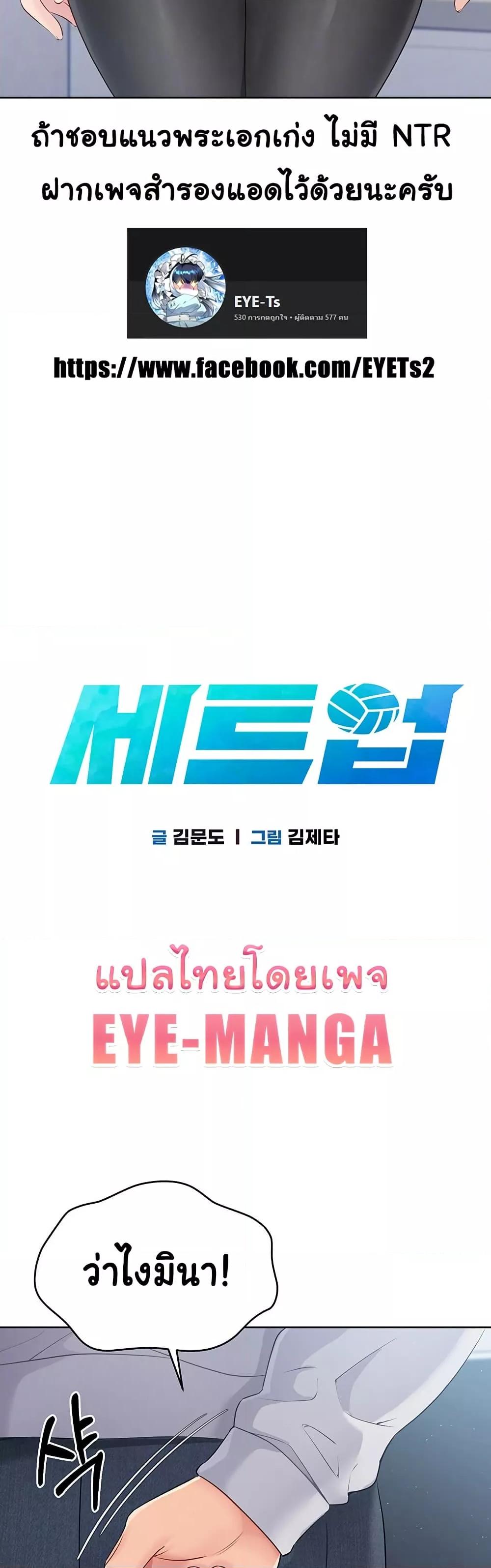 Doujin-Lc- อ่าน โดจิน มังฮวา เกาหลี ญี่ปุ่น จีน แปลไทย Set Up ตอนที่ 1 2 3 4 5 6 7 8 9 10 11 12 13 14 ฟรี ไม่มีโฆษณา อ่าน โดจิน Manhwa เกาหลี ญี่ปุ่น จีน เรามีครบ คัดมาให้เน้นๆ โดจิน 18+ รับประกันความฟินโดย  Doujin Lc