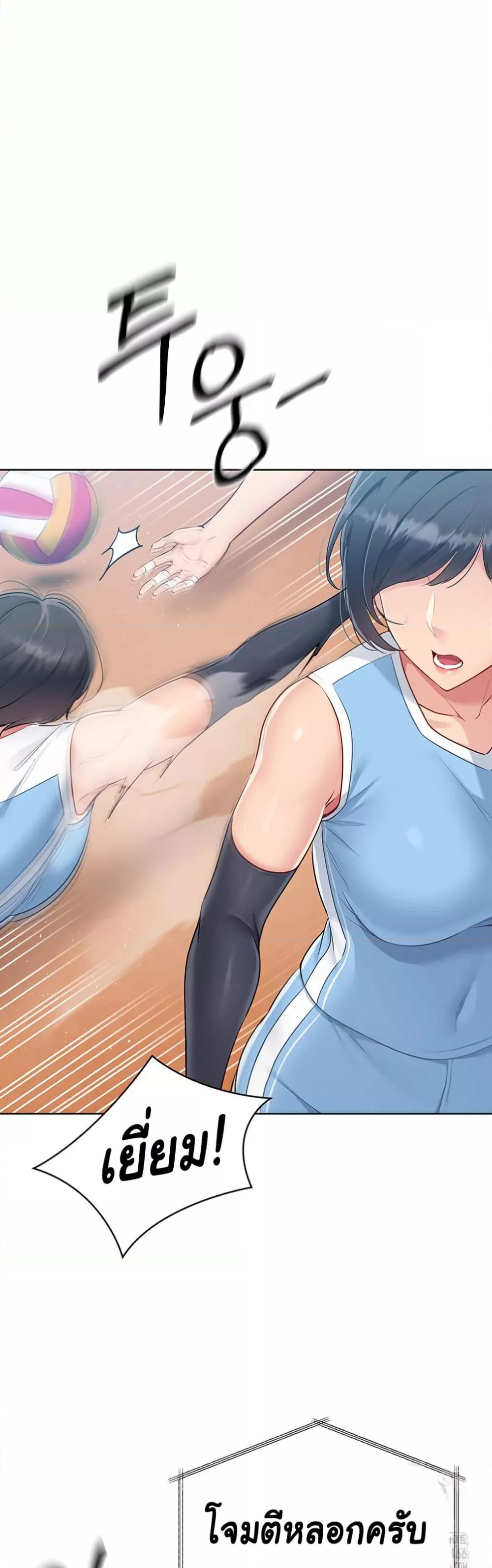 Doujin-Lc- อ่าน โดจิน มังฮวา เกาหลี ญี่ปุ่น จีน แปลไทย Set Up ตอนที่ 1 2 3 4 5 6 7 8 9 10 11 12 13 14 ฟรี ไม่มีโฆษณา อ่าน โดจิน Manhwa เกาหลี ญี่ปุ่น จีน เรามีครบ คัดมาให้เน้นๆ โดจิน 18+ รับประกันความฟินโดย  Doujin Lc