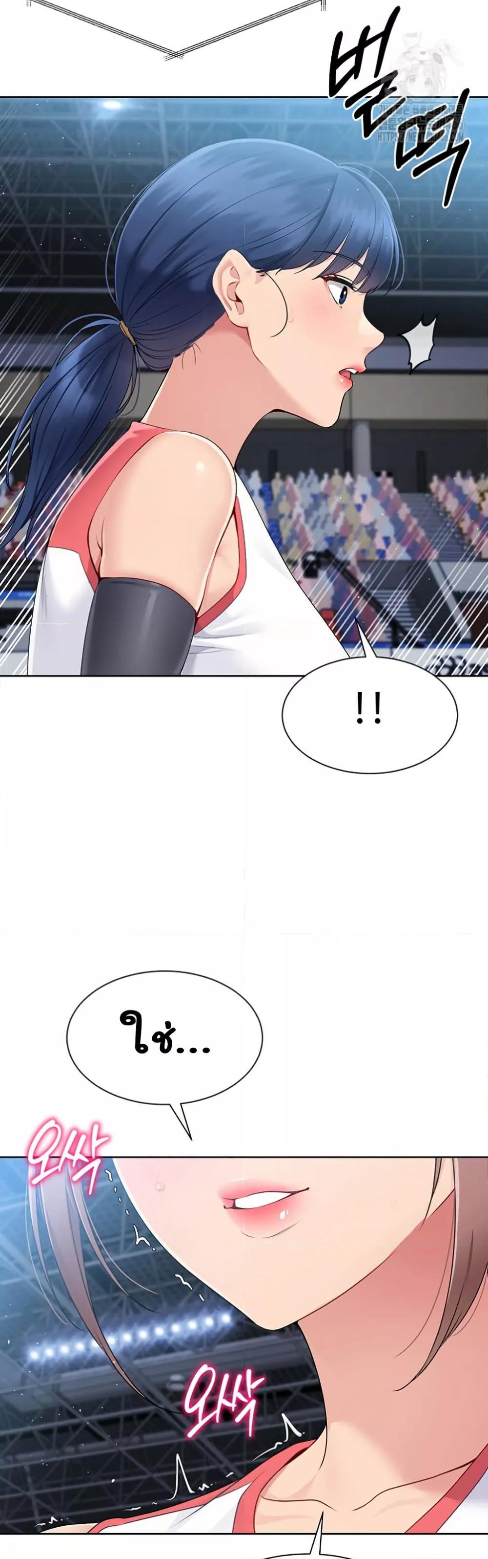 Doujin-Lc- อ่าน โดจิน มังฮวา เกาหลี ญี่ปุ่น จีน แปลไทย Set Up ตอนที่ 1 2 3 4 5 6 7 8 9 10 11 12 13 14 ฟรี ไม่มีโฆษณา อ่าน โดจิน Manhwa เกาหลี ญี่ปุ่น จีน เรามีครบ คัดมาให้เน้นๆ โดจิน 18+ รับประกันความฟินโดย  Doujin Lc