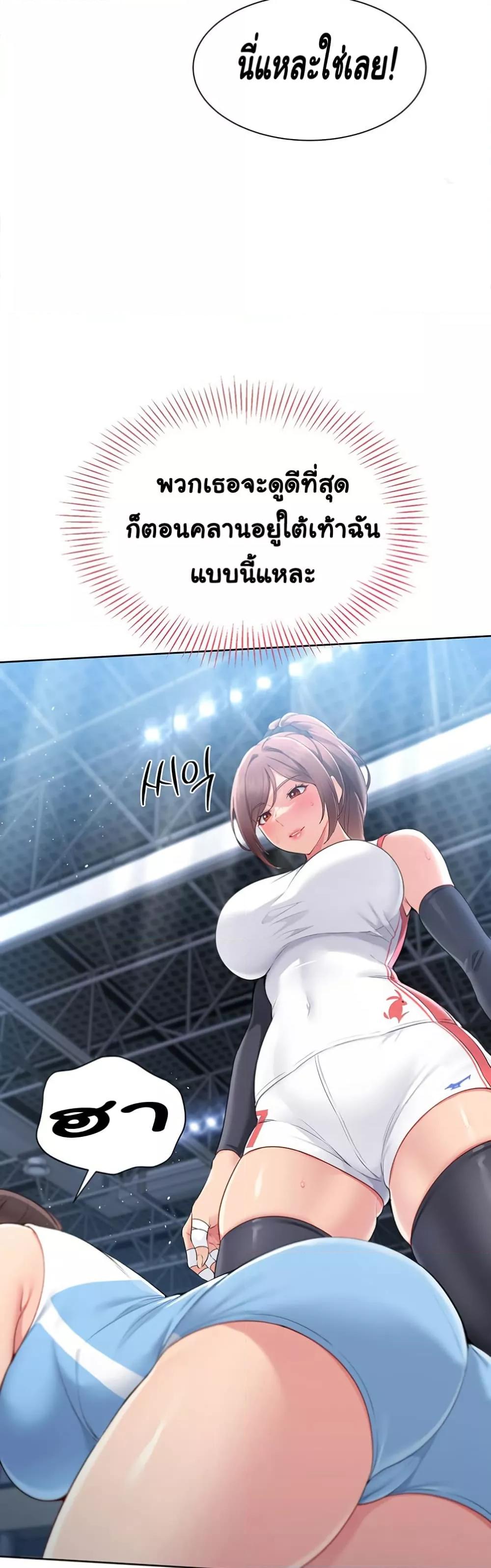 Doujin-Lc- อ่าน โดจิน มังฮวา เกาหลี ญี่ปุ่น จีน แปลไทย Set Up ตอนที่ 1 2 3 4 5 6 7 8 9 10 11 12 13 14 ฟรี ไม่มีโฆษณา อ่าน โดจิน Manhwa เกาหลี ญี่ปุ่น จีน เรามีครบ คัดมาให้เน้นๆ โดจิน 18+ รับประกันความฟินโดย  Doujin Lc