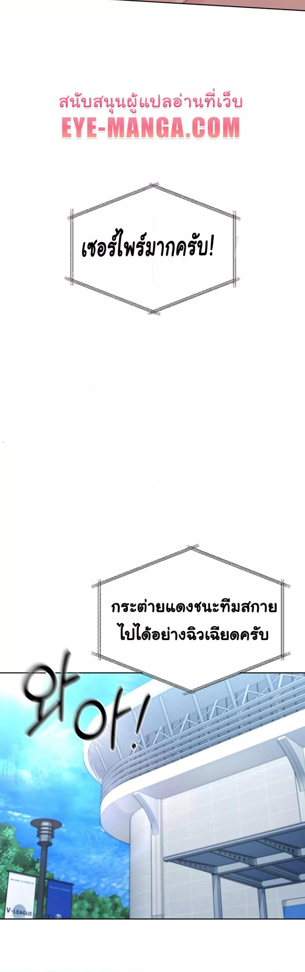 Doujin-Lc- อ่าน โดจิน มังฮวา เกาหลี ญี่ปุ่น จีน แปลไทย Set Up ตอนที่ 1 2 3 4 5 6 7 8 9 10 11 12 13 14 ฟรี ไม่มีโฆษณา อ่าน โดจิน Manhwa เกาหลี ญี่ปุ่น จีน เรามีครบ คัดมาให้เน้นๆ โดจิน 18+ รับประกันความฟินโดย  Doujin Lc