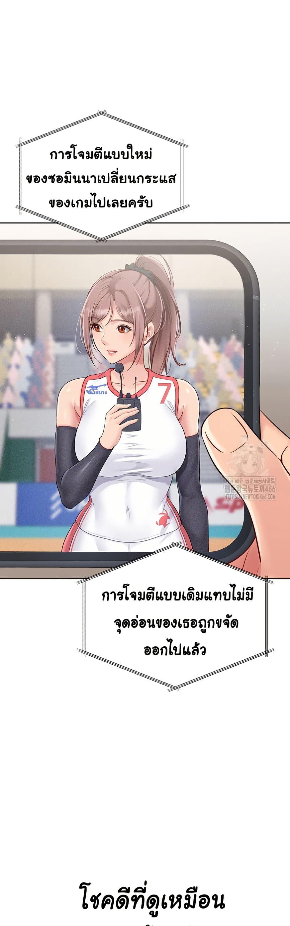 Doujin-Lc- อ่าน โดจิน มังฮวา เกาหลี ญี่ปุ่น จีน แปลไทย Set Up ตอนที่ 1 2 3 4 5 6 7 8 9 10 11 12 13 14 ฟรี ไม่มีโฆษณา อ่าน โดจิน Manhwa เกาหลี ญี่ปุ่น จีน เรามีครบ คัดมาให้เน้นๆ โดจิน 18+ รับประกันความฟินโดย  Doujin Lc